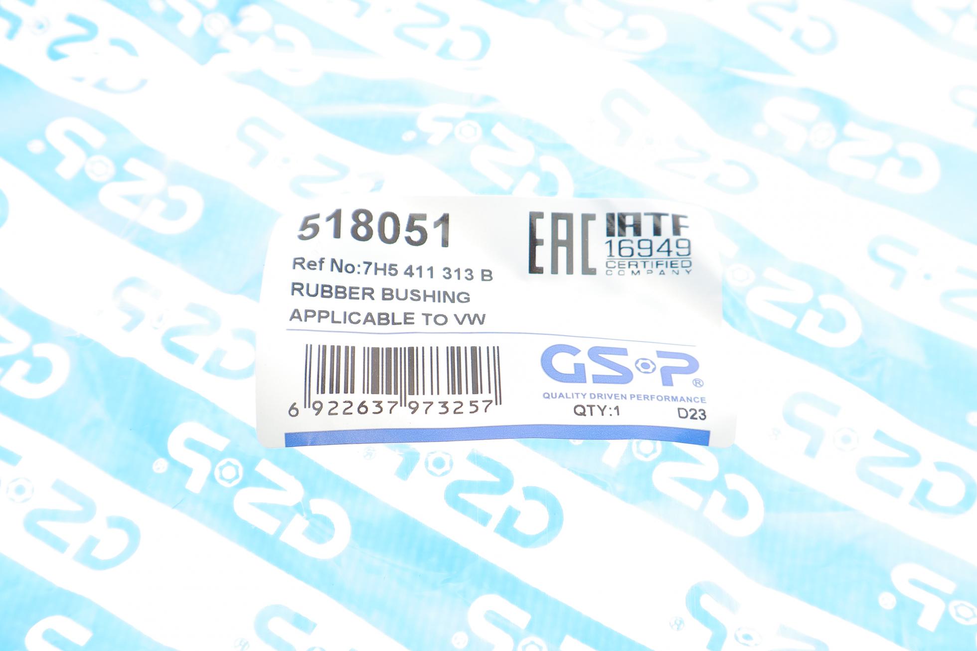 518051 GSP