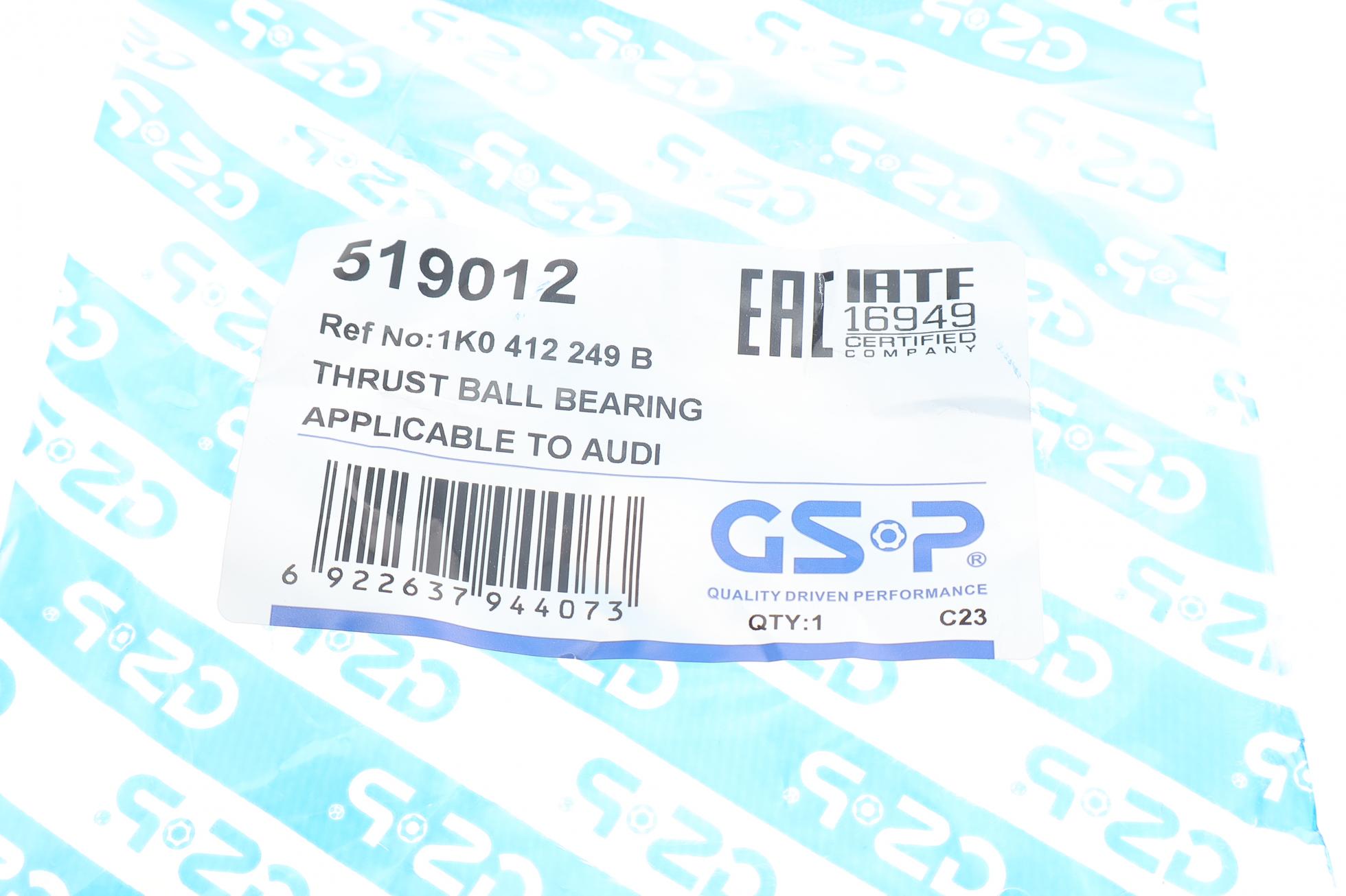519012 GSP