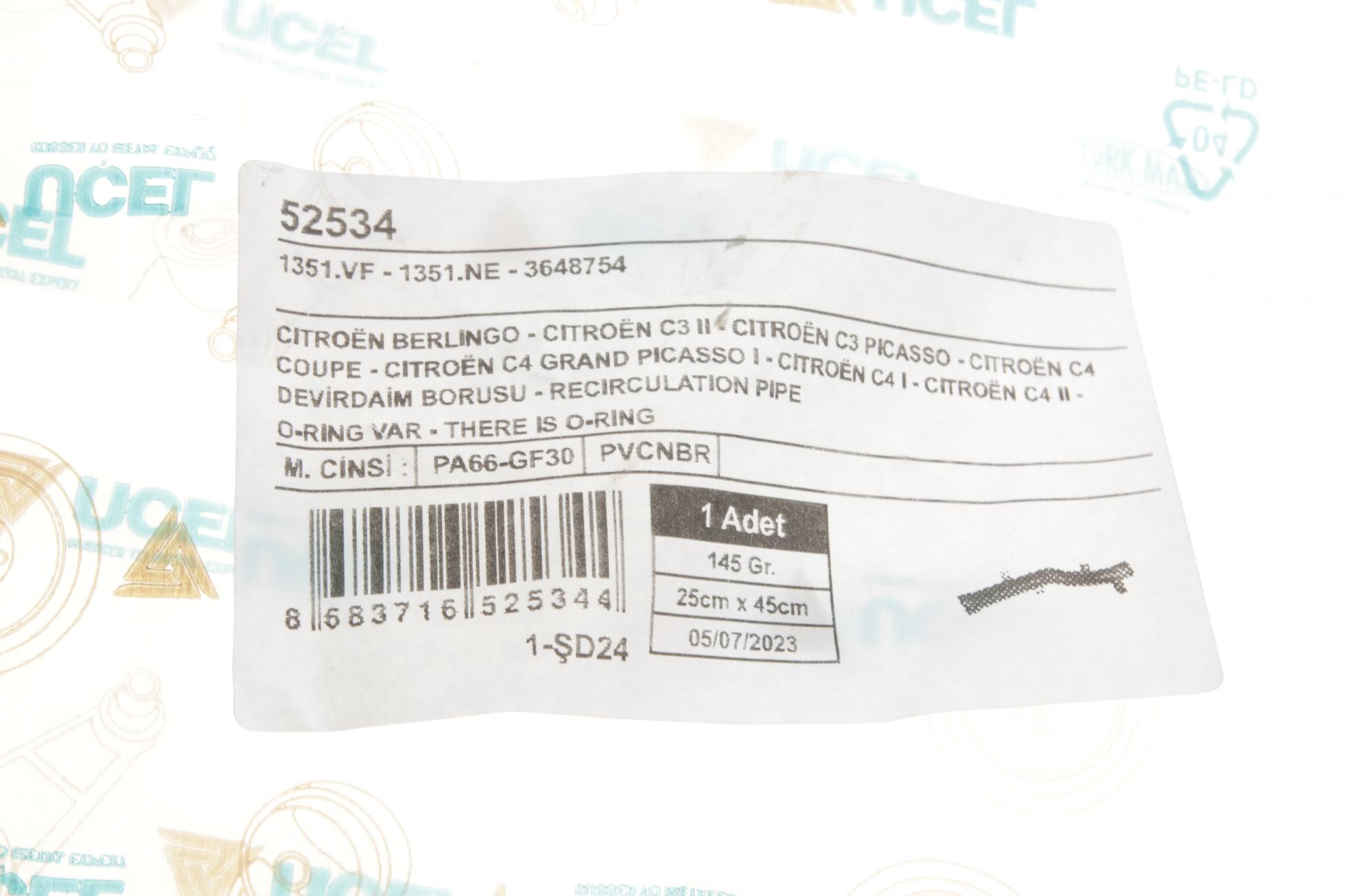 52534 UCEL