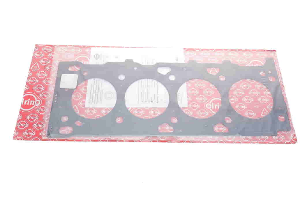 Прокладка ГБЦ Toyota Land Cruiser Prado 2.8 D-4D 15- (3 мітки) (1.20mm)