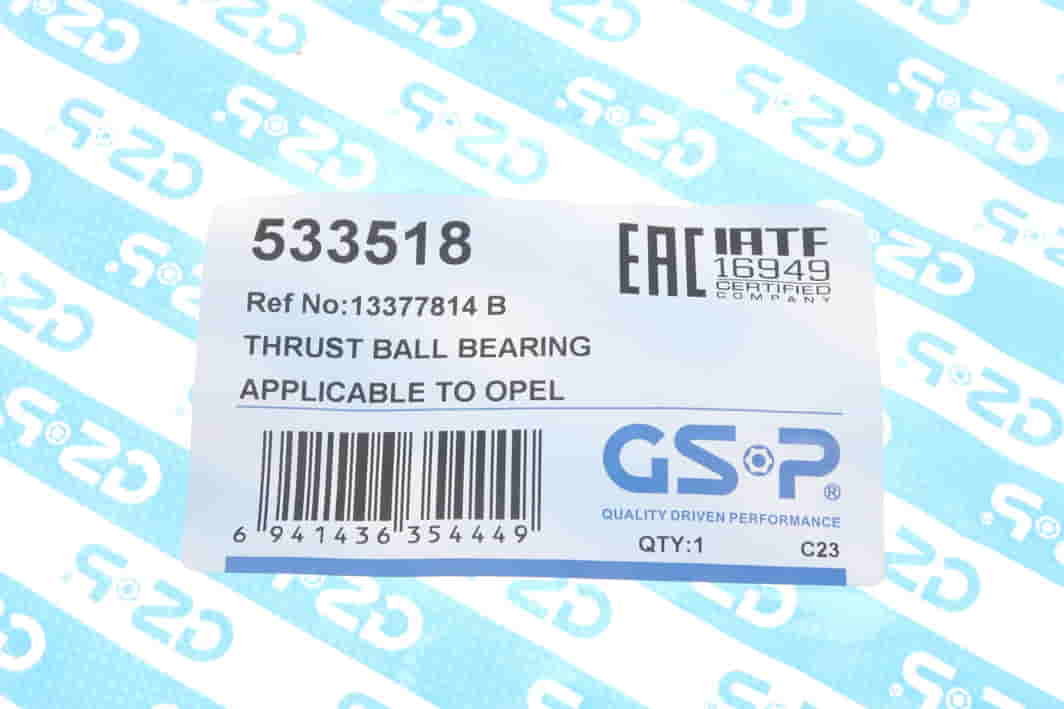 533518 GSP