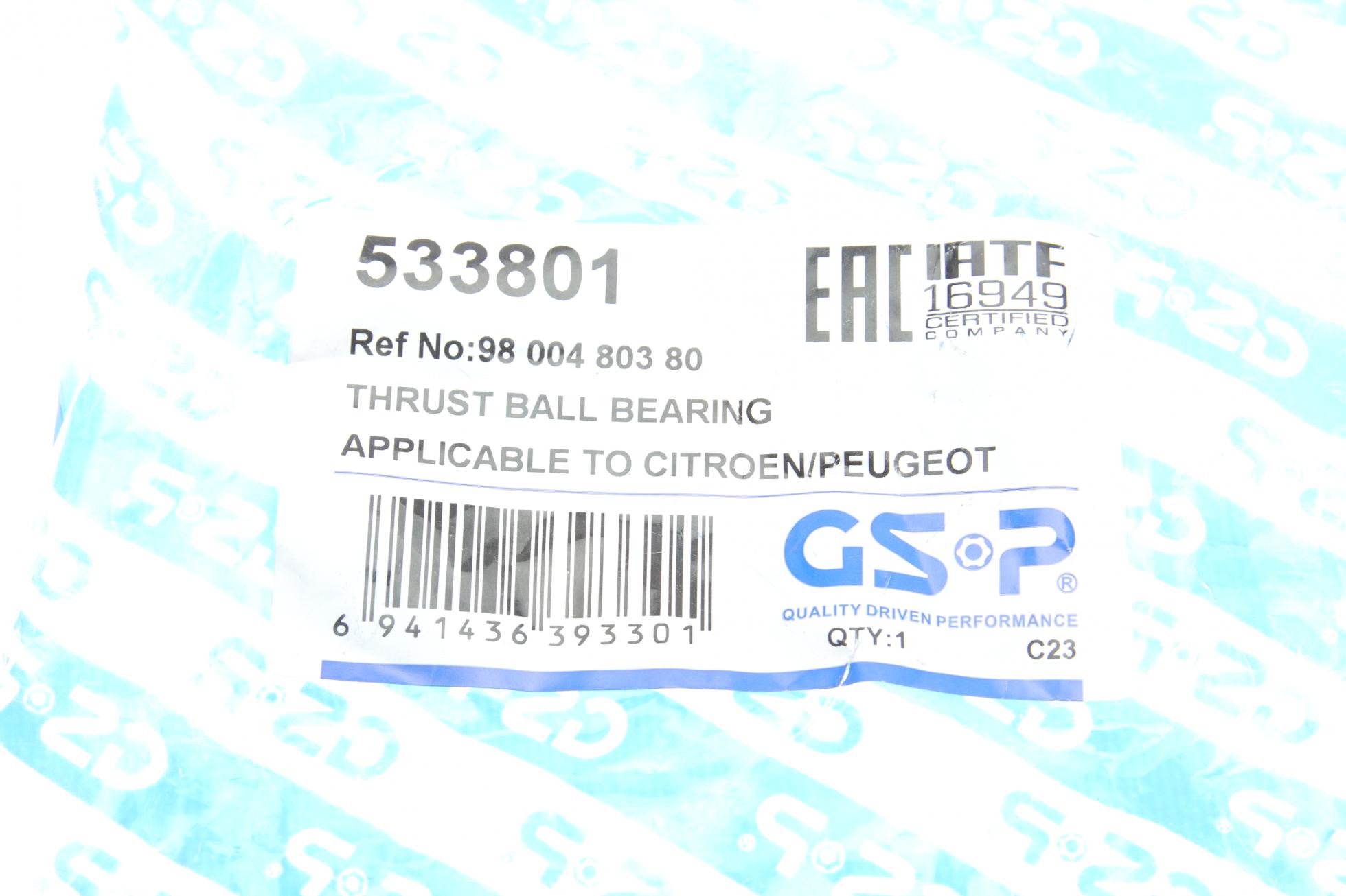 533801 GSP
