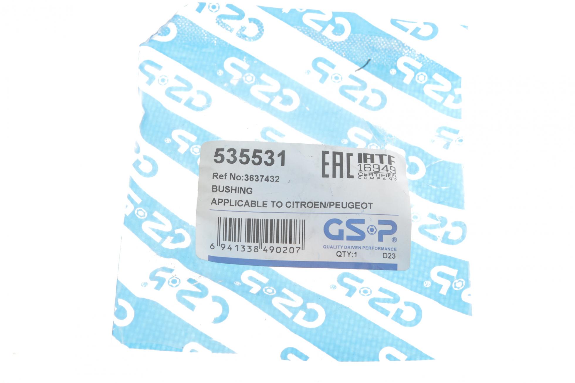 535531 GSP