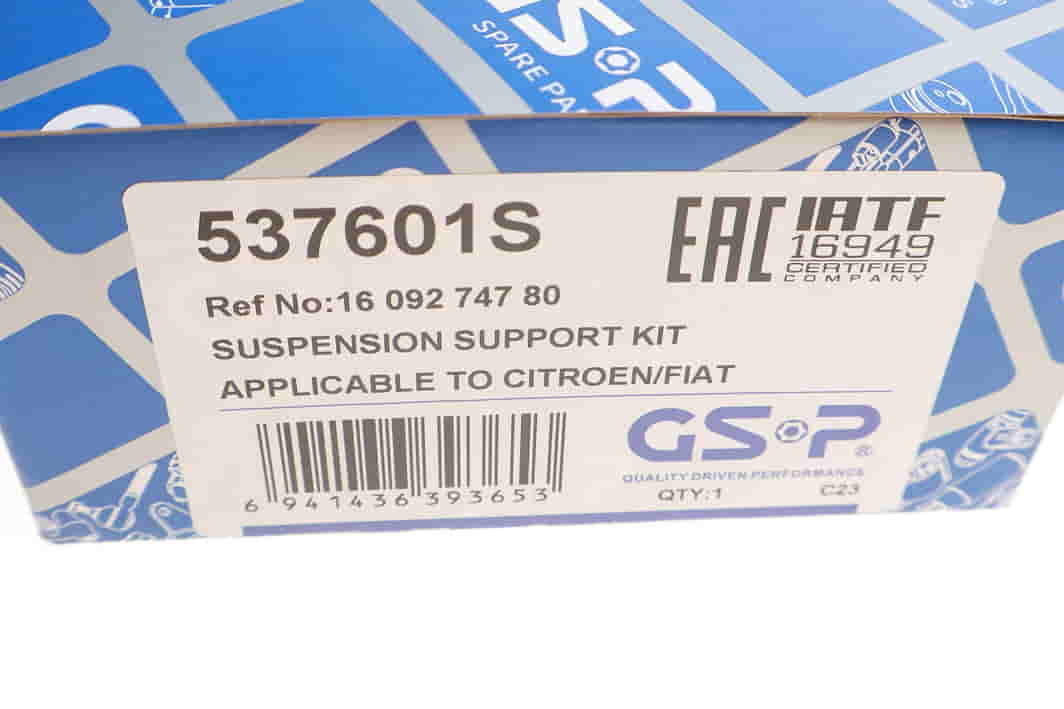 537601S GSP