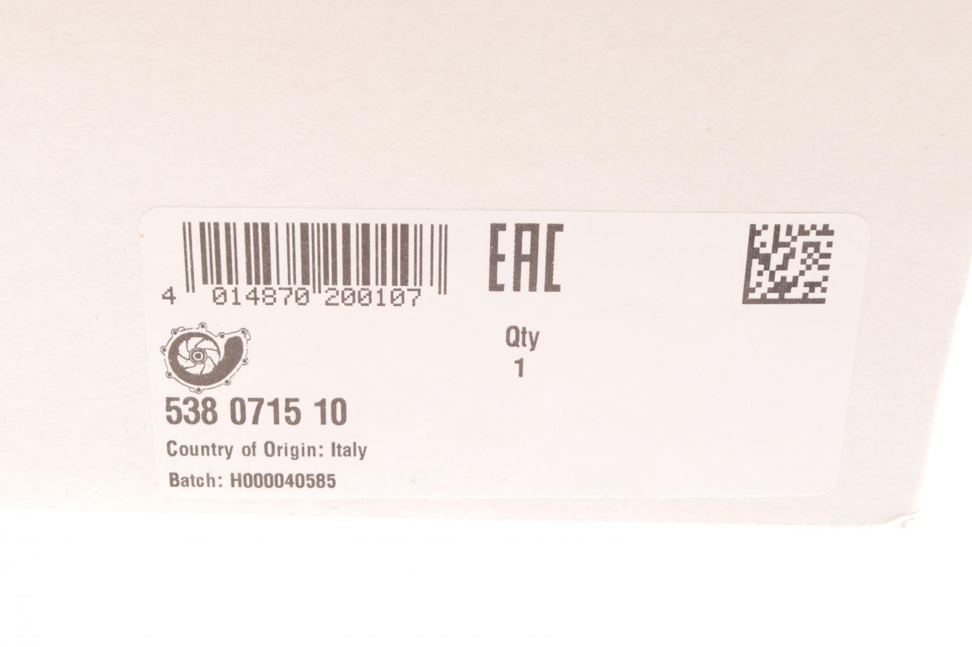 538071510 INA