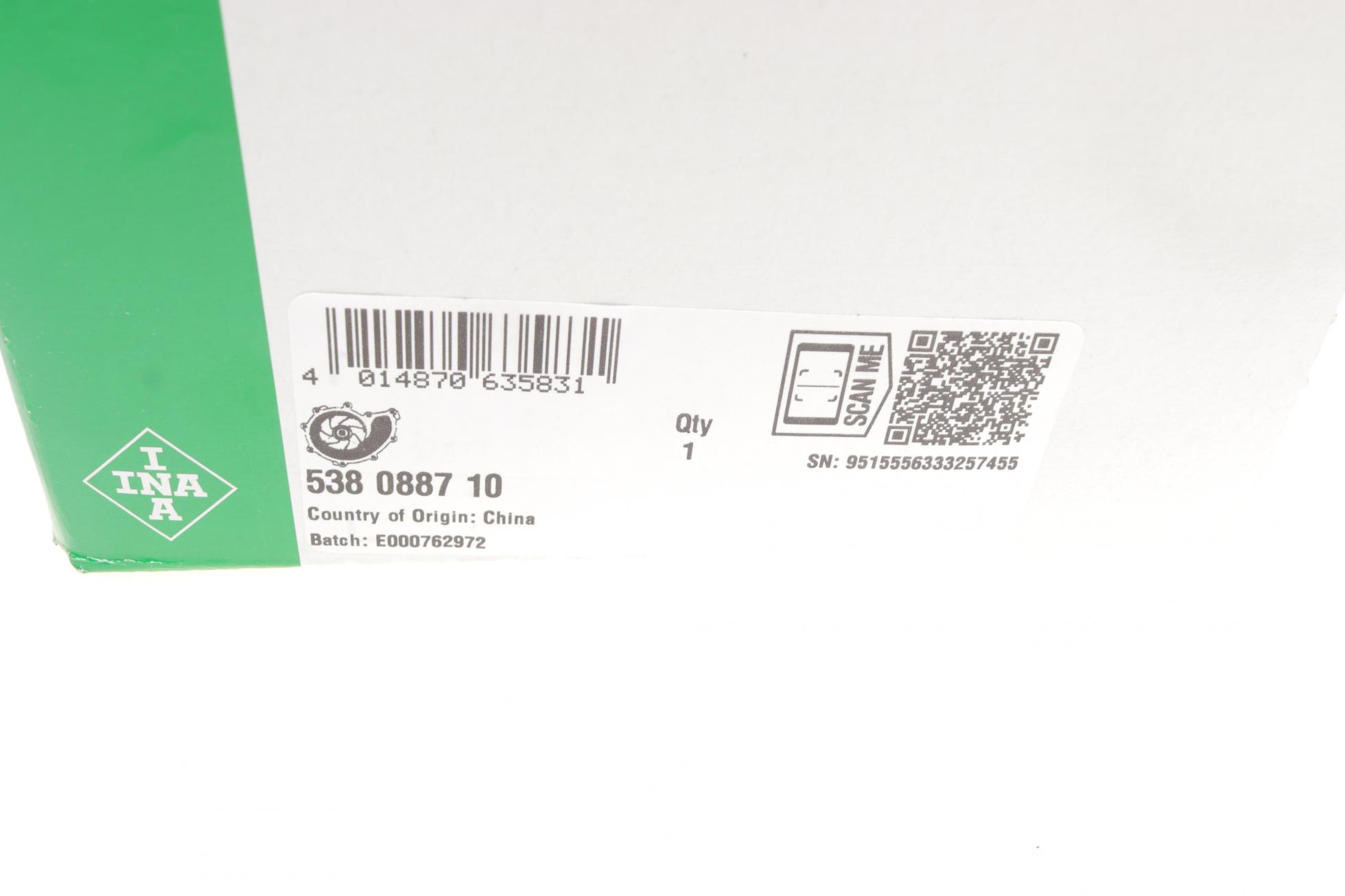 538088710 INA