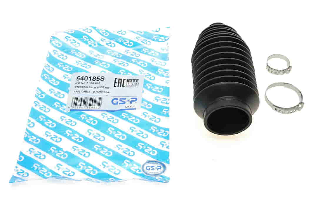 Пильовик рейки кермовий Ford Galaxy 95-06/Seat 97-10/VW Sharan 97-10 (к-кт)