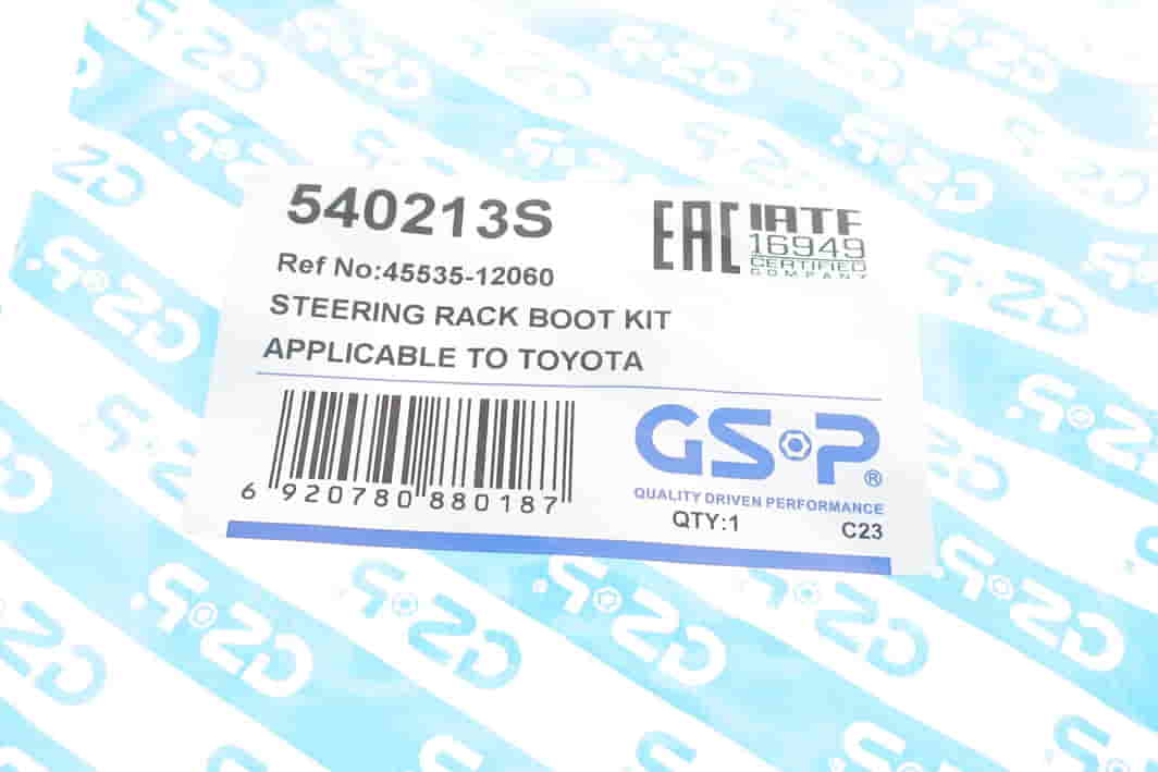 540213S GSP