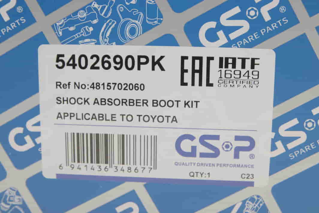 5402690PK GSP