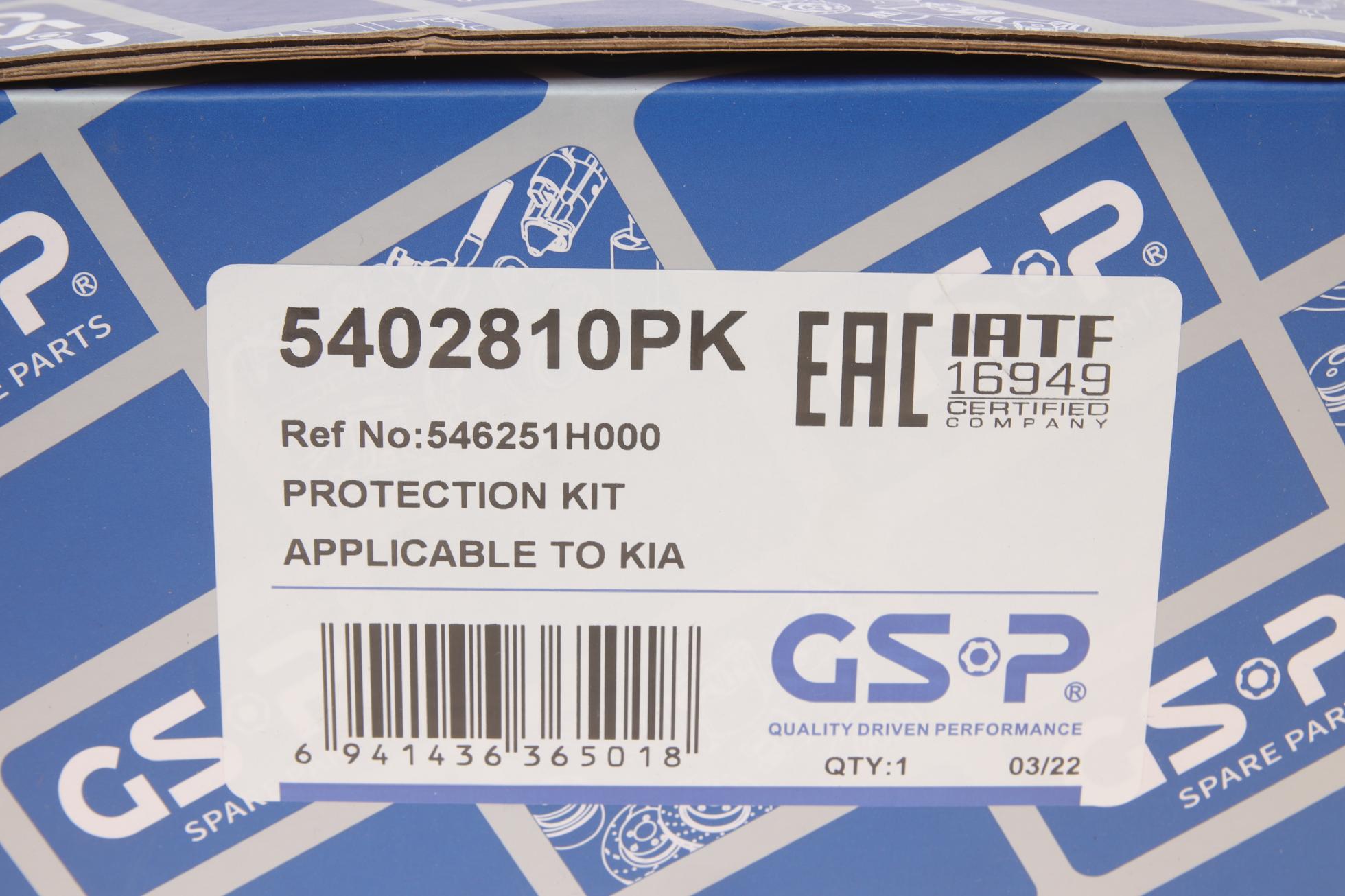 5402810PK GSP
