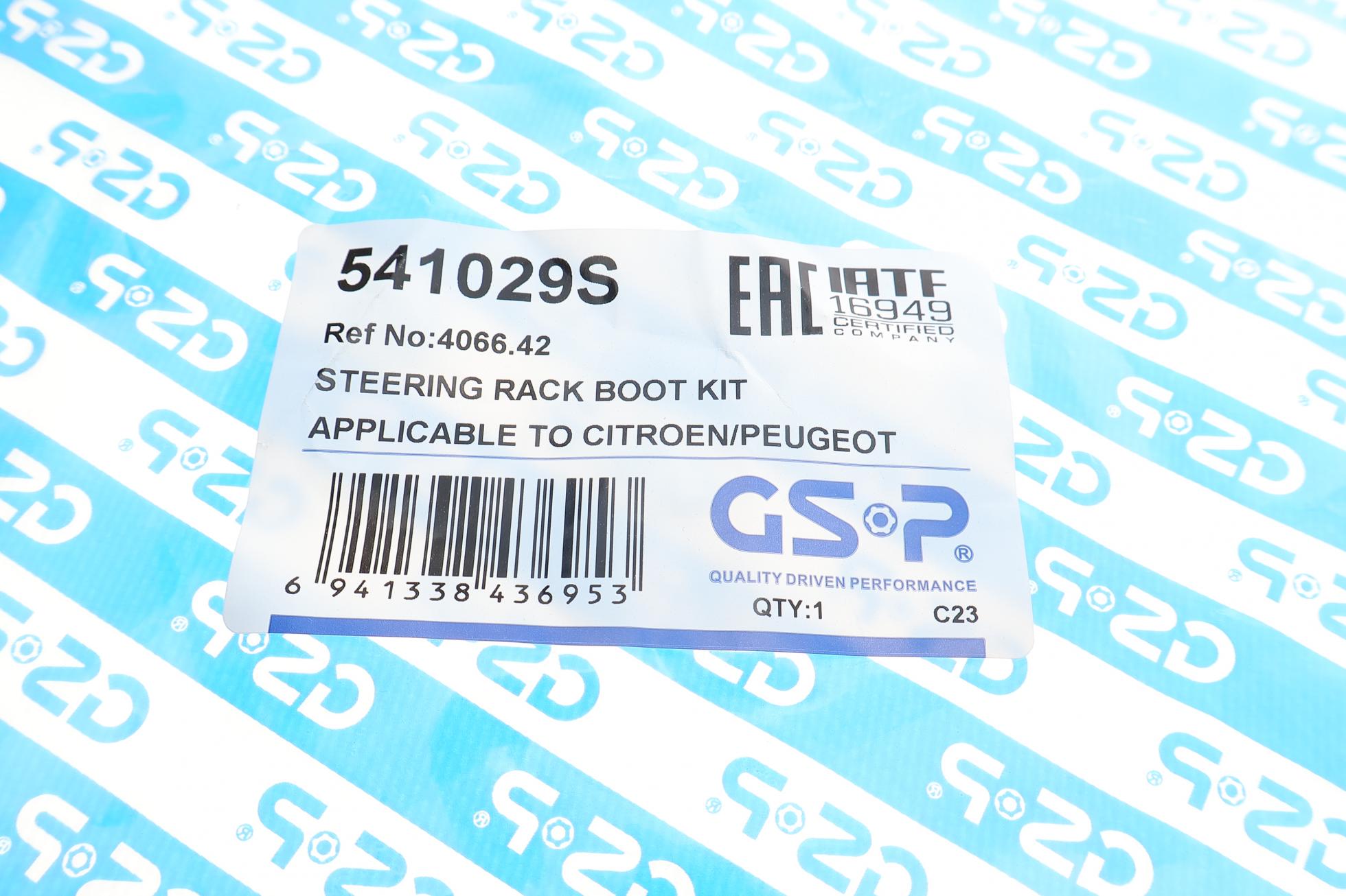 541029S GSP