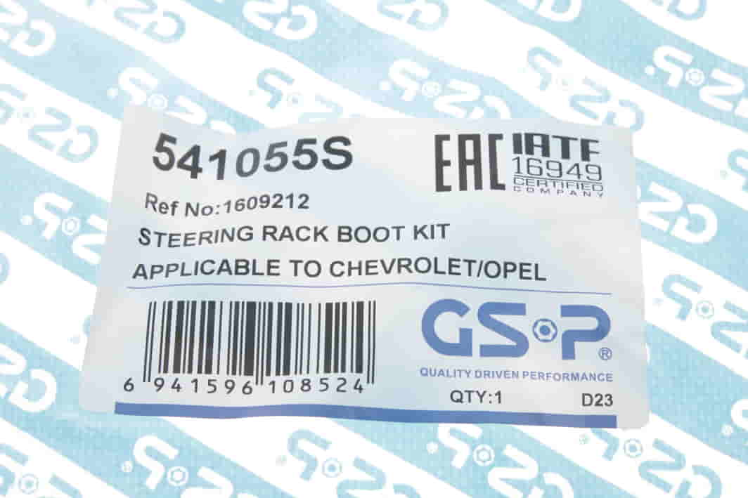 541055S GSP