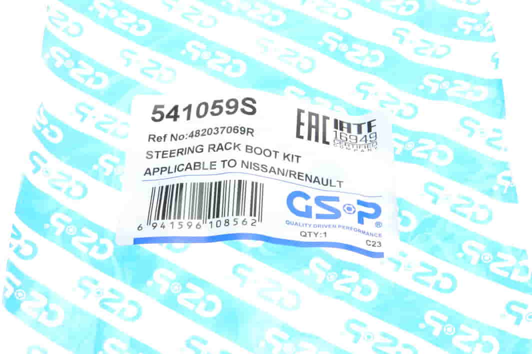 541059S GSP