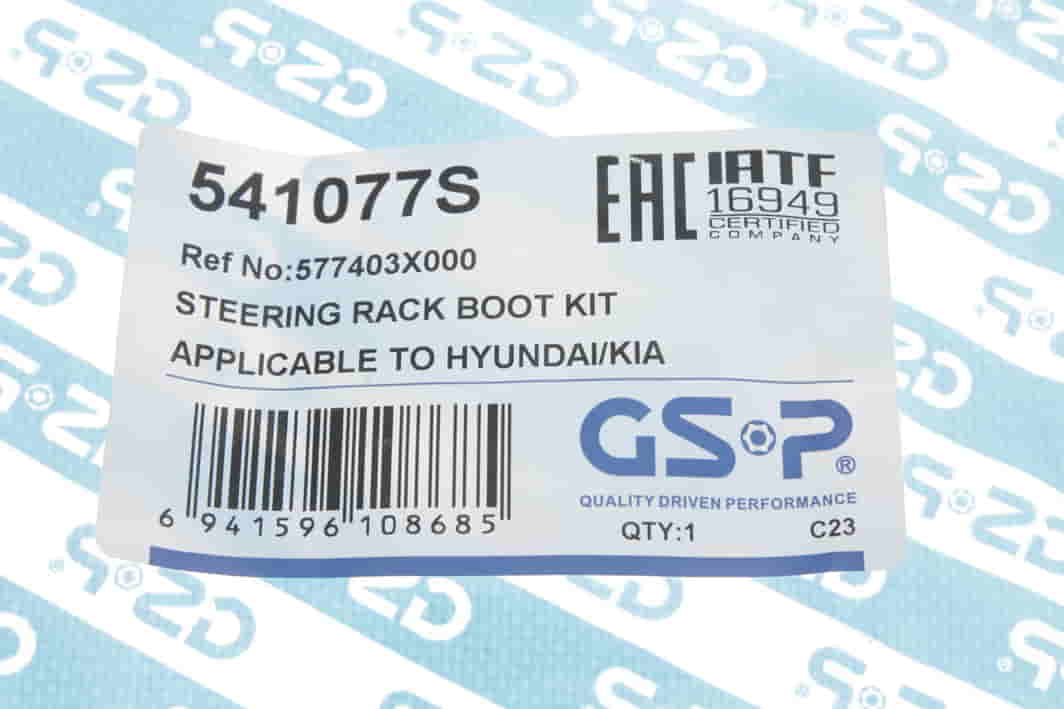 541077S GSP