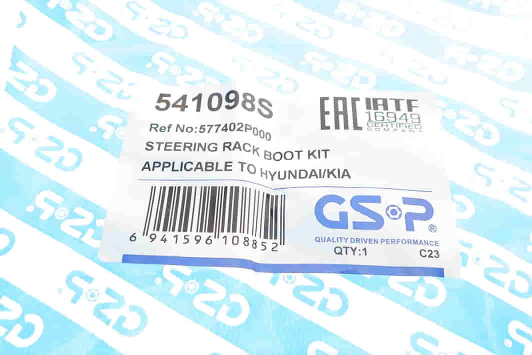 541098S GSP