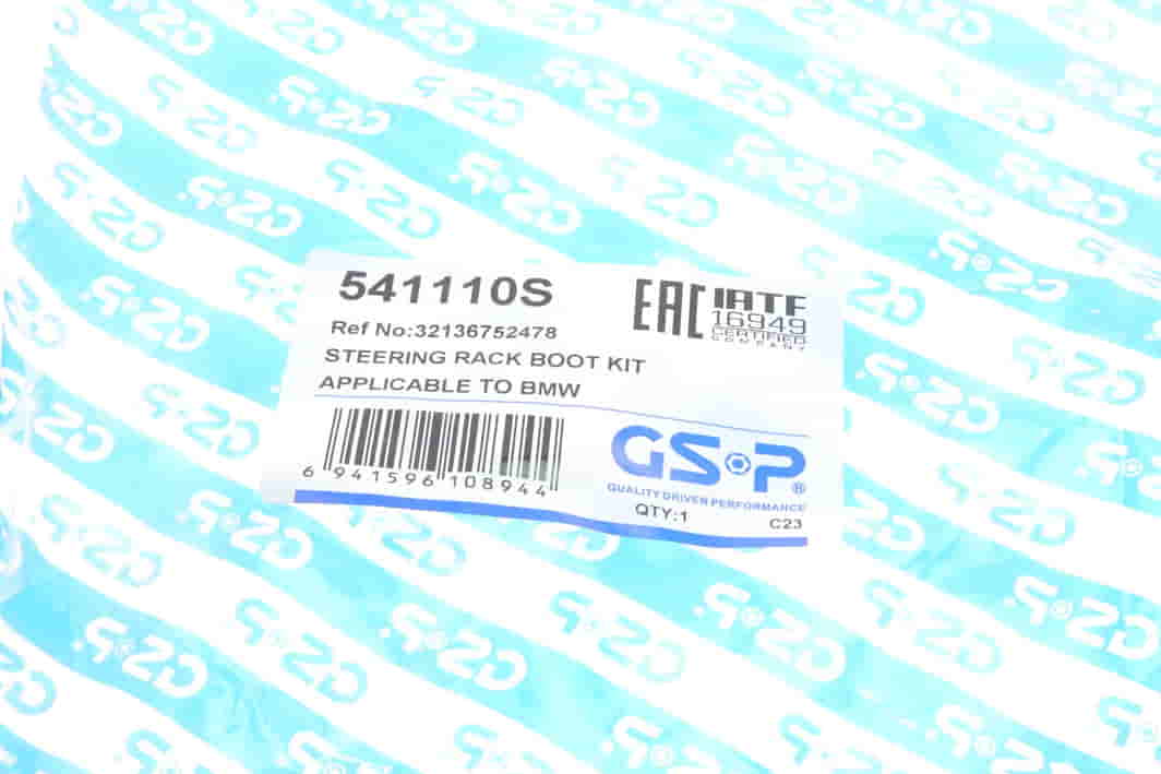 541110S GSP