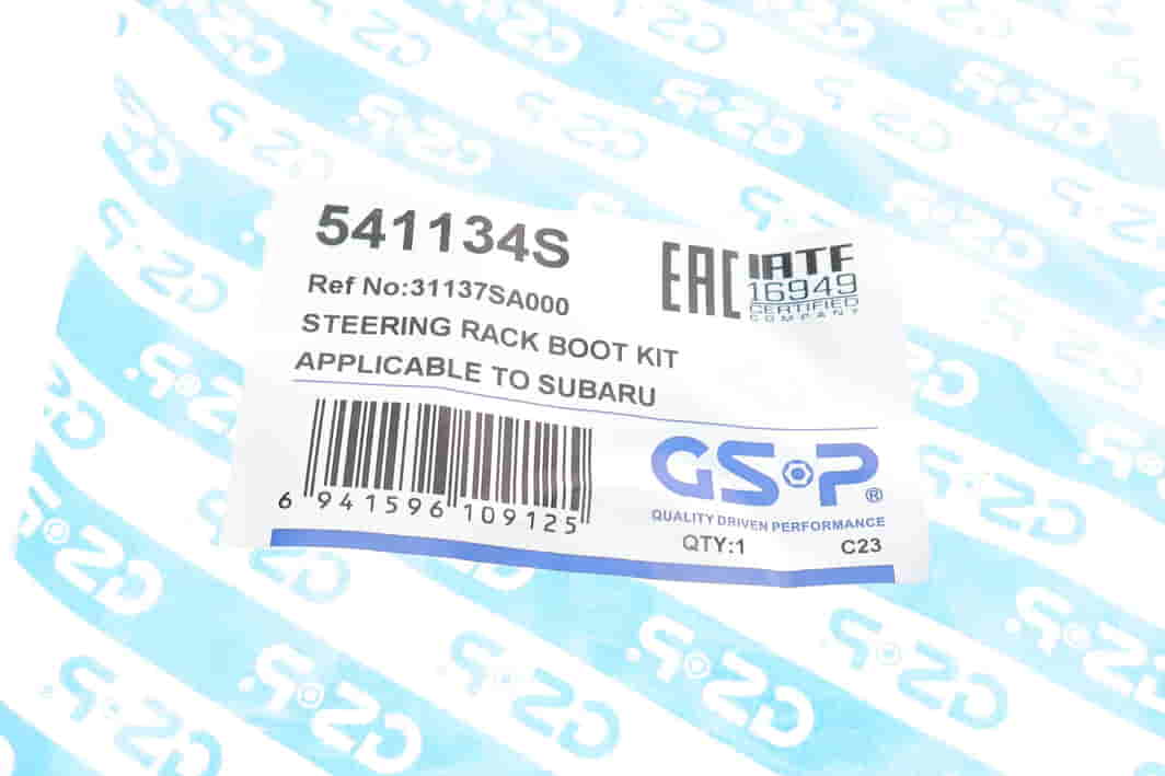 541134S GSP