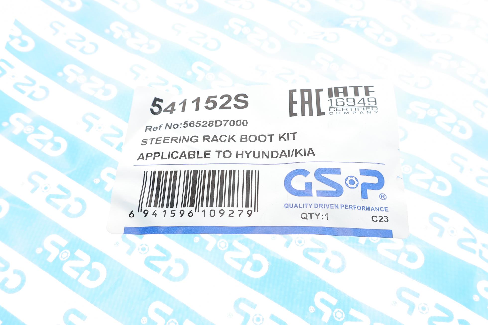 541152S GSP