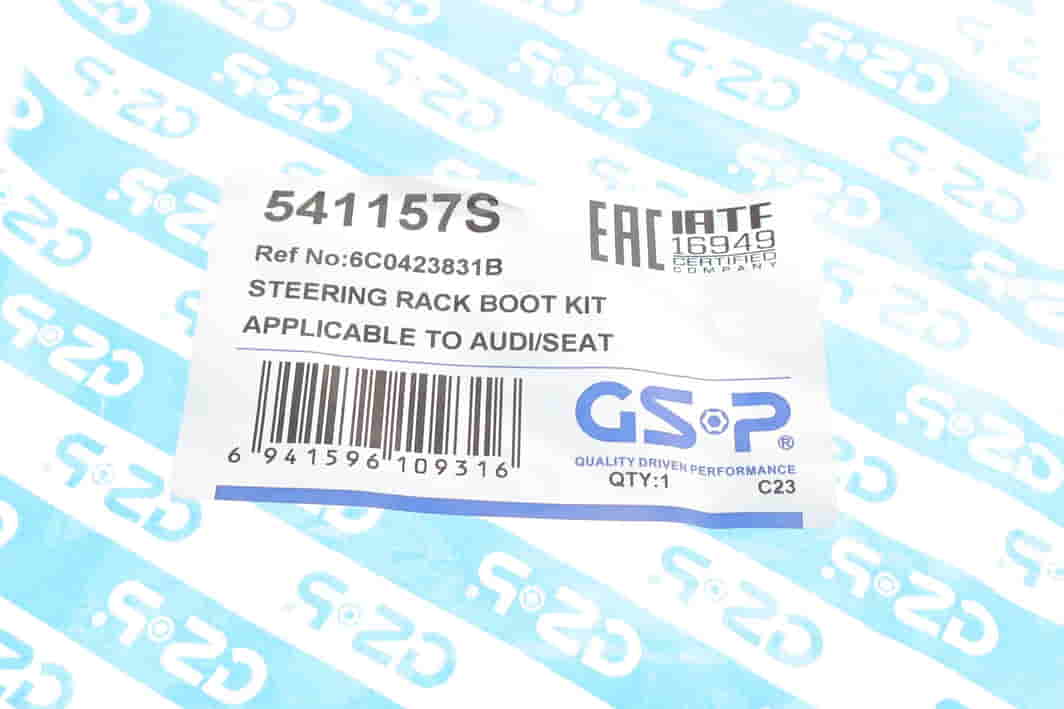 541157S GSP