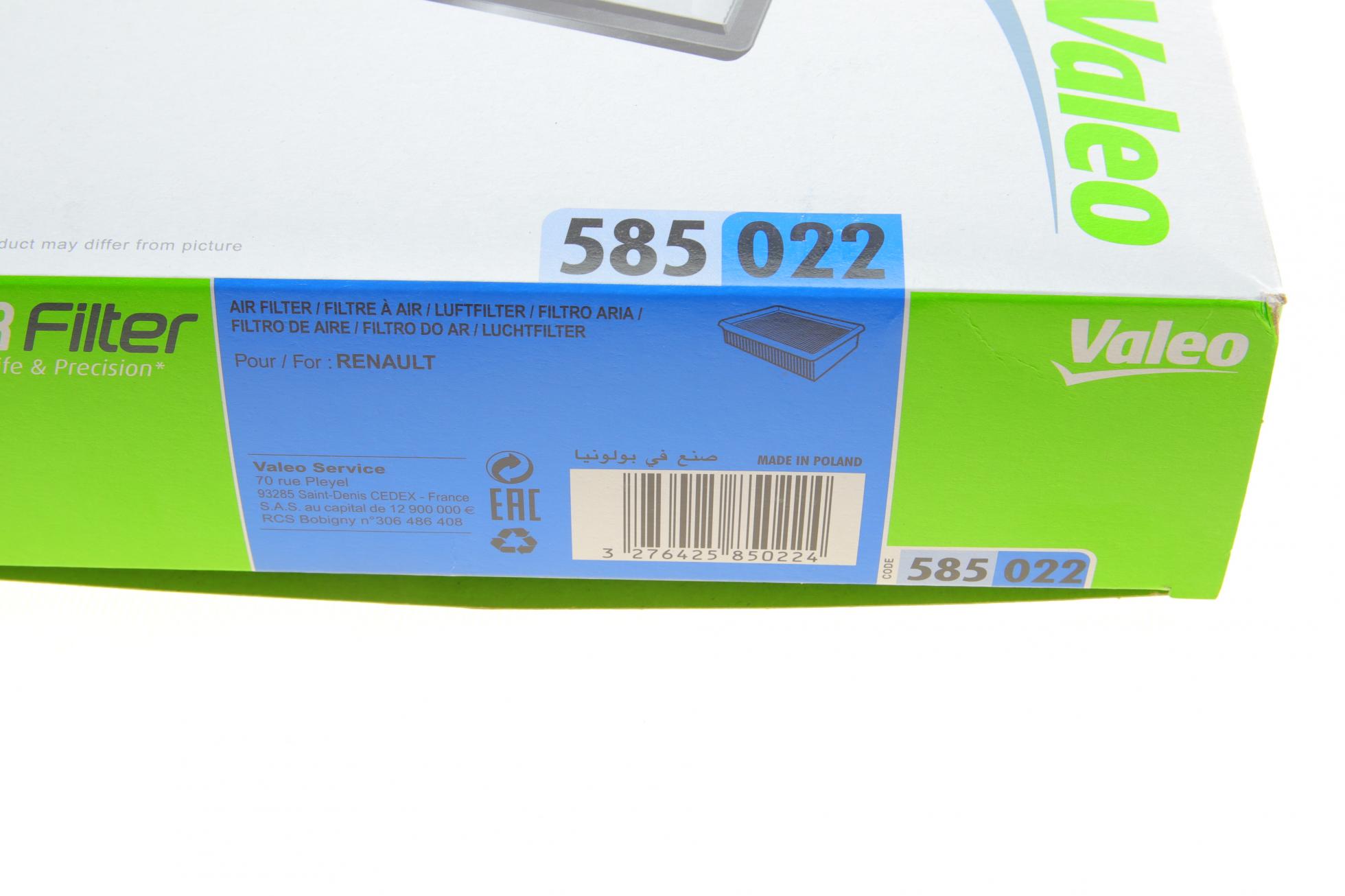 585022 VALEO