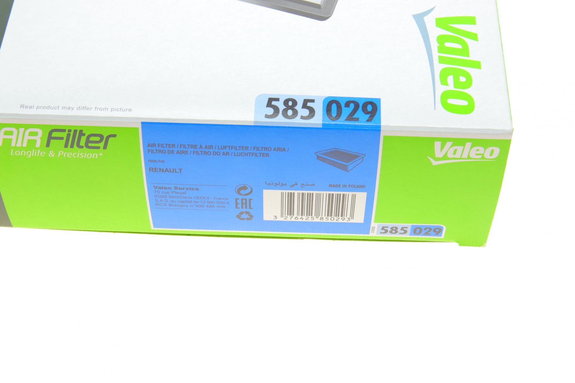 585029 VALEO