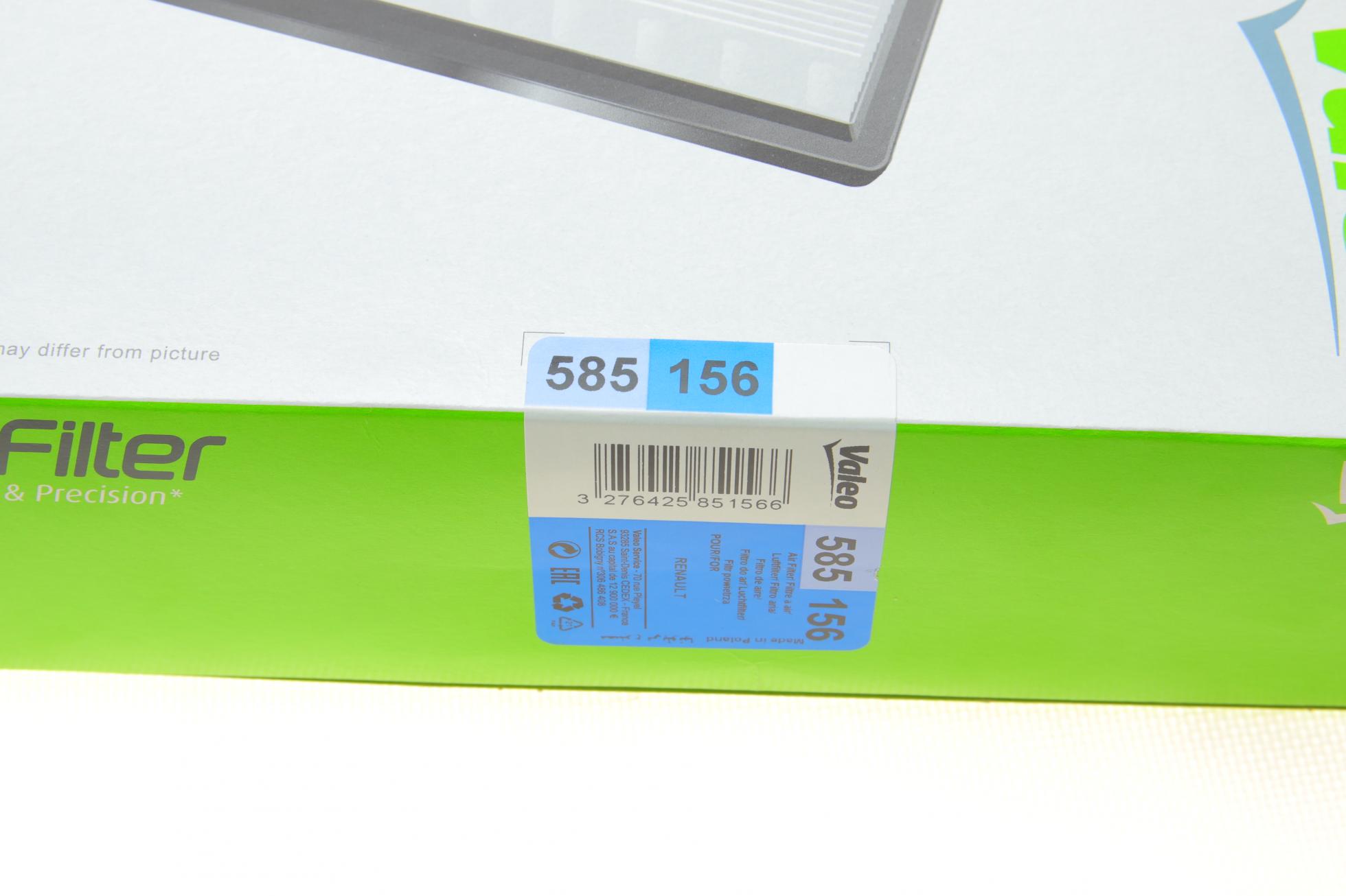 585156 VALEO