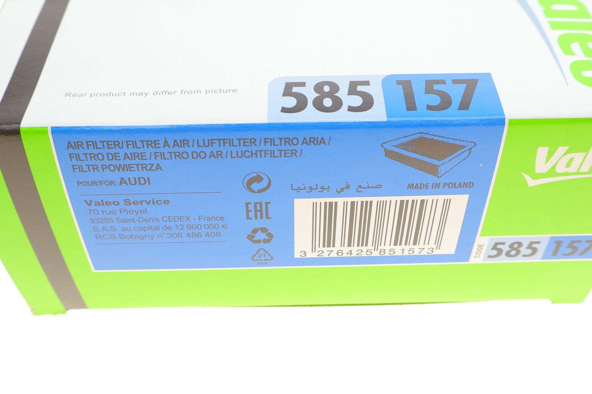 585157 VALEO