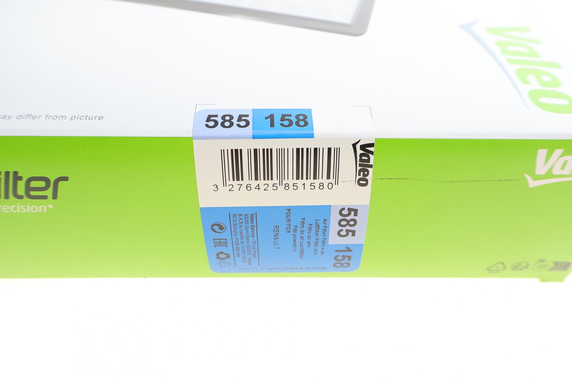 585158 VALEO