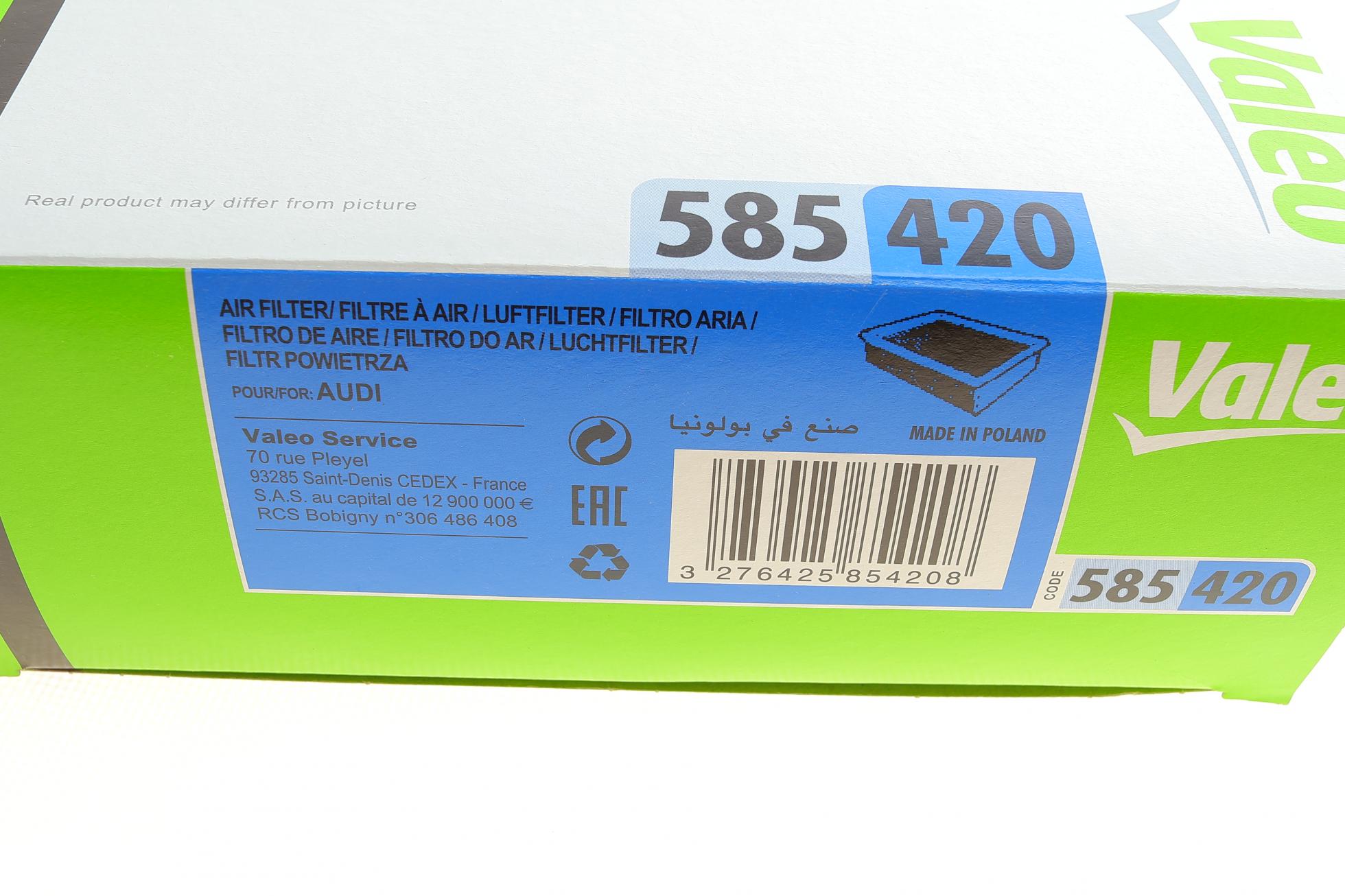 585420 VALEO