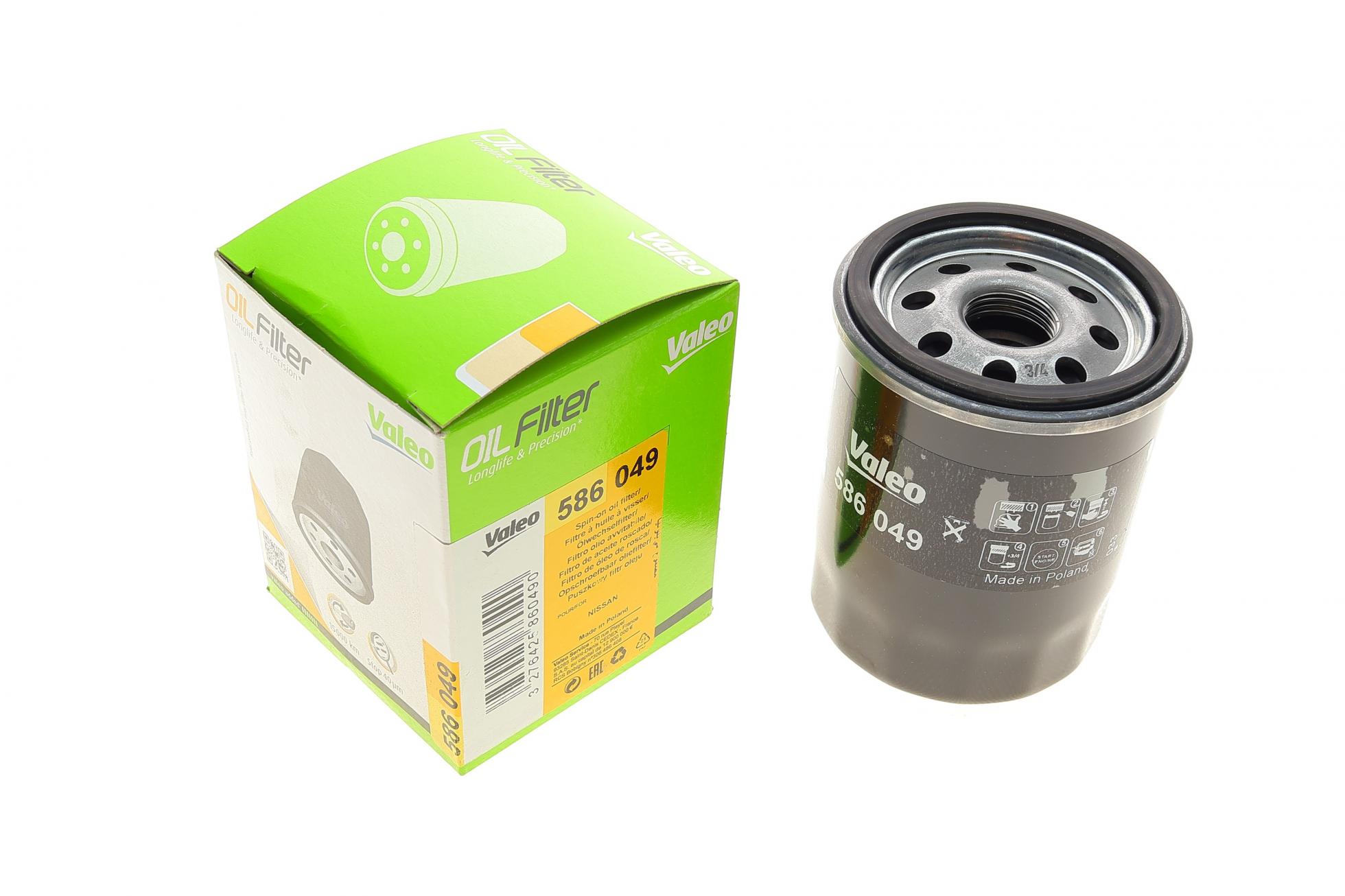 586049 VALEO
