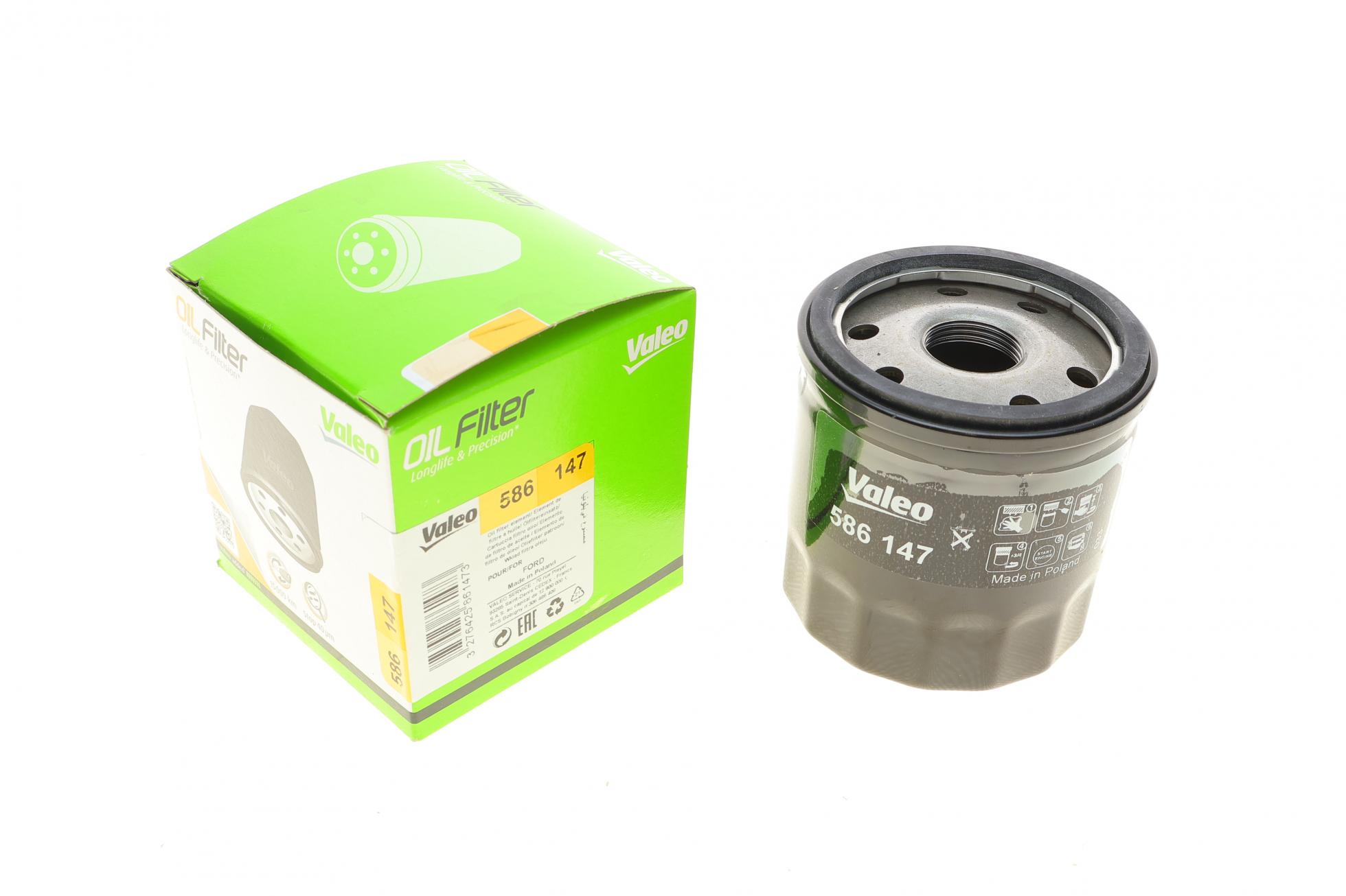 586147 VALEO