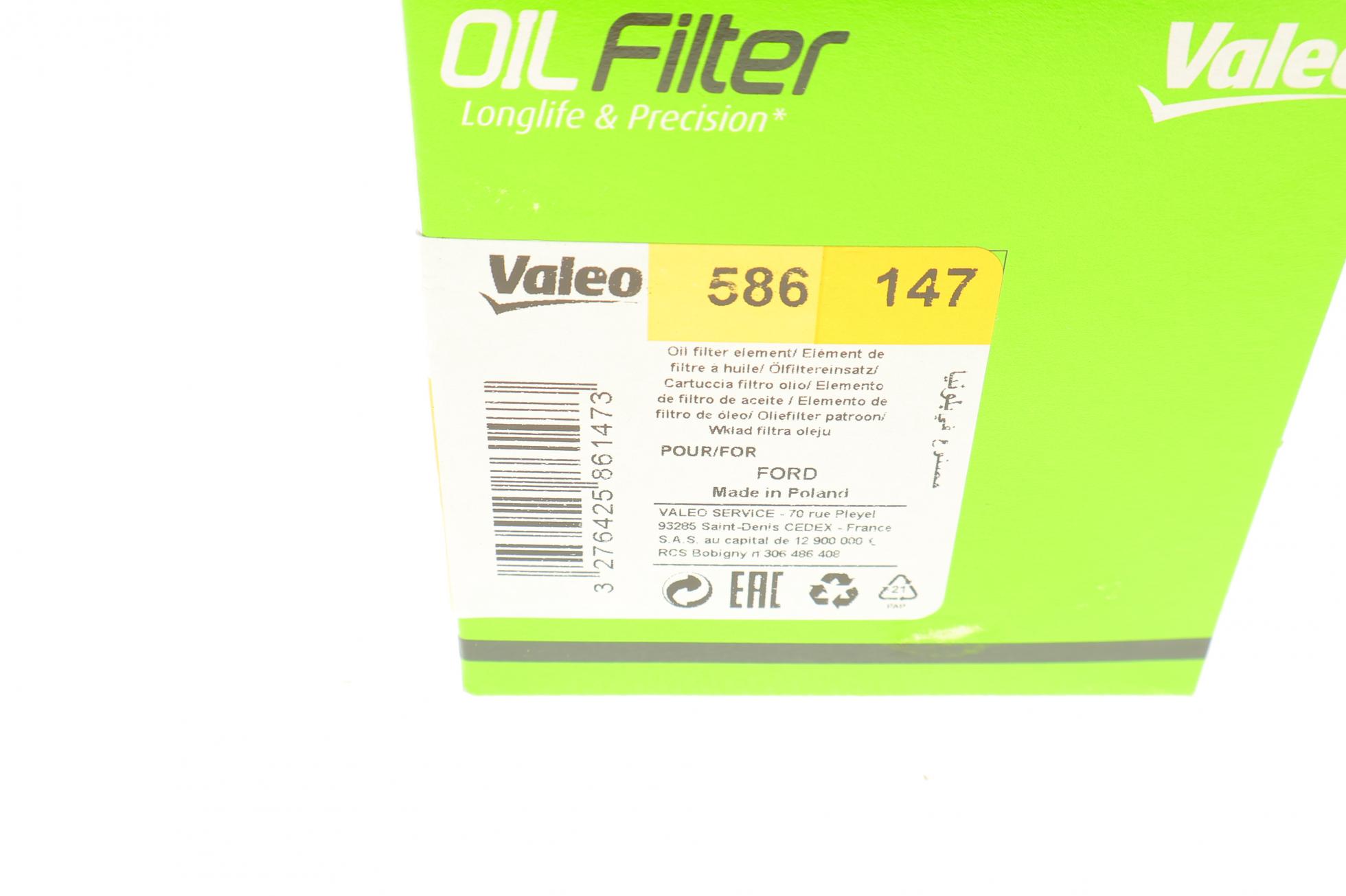 586147 VALEO