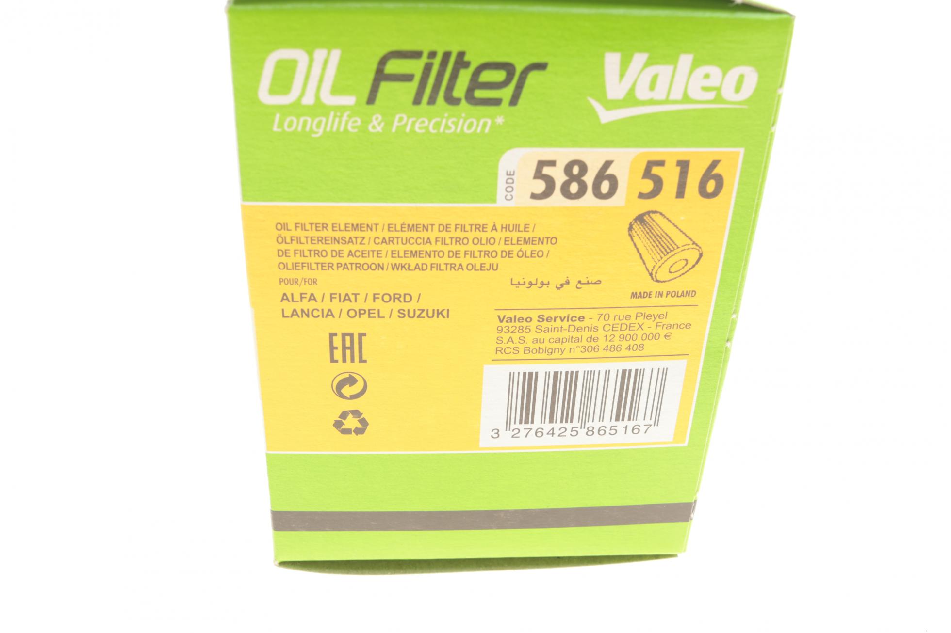 586516 VALEO
