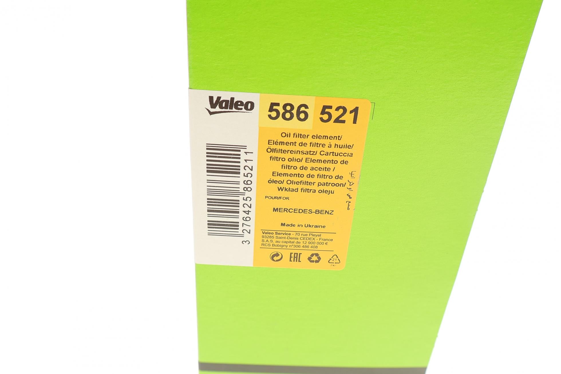 586521 VALEO