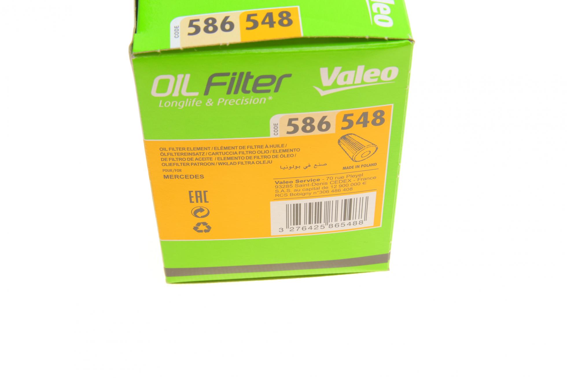 586548 VALEO