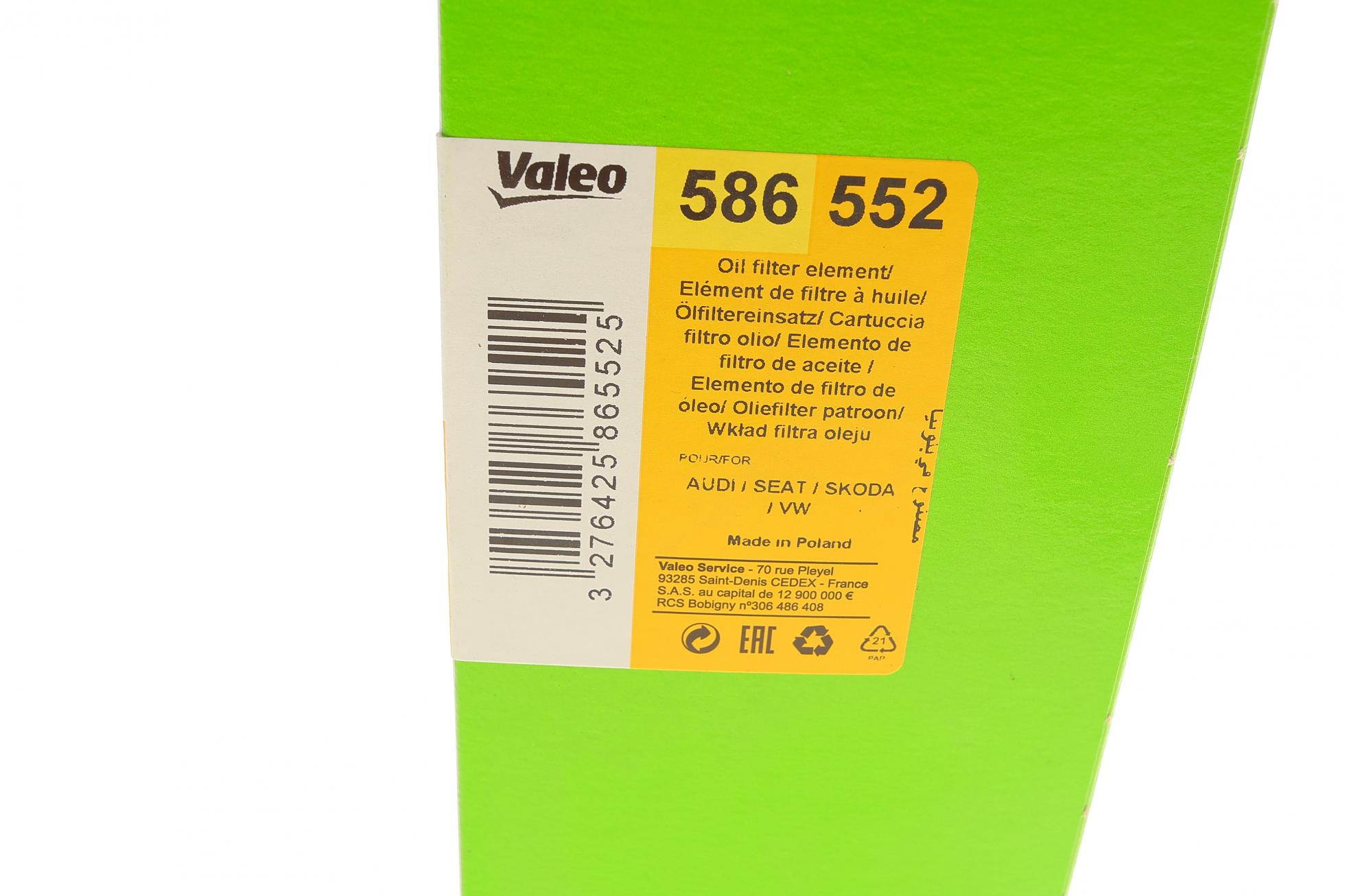 586552 VALEO
