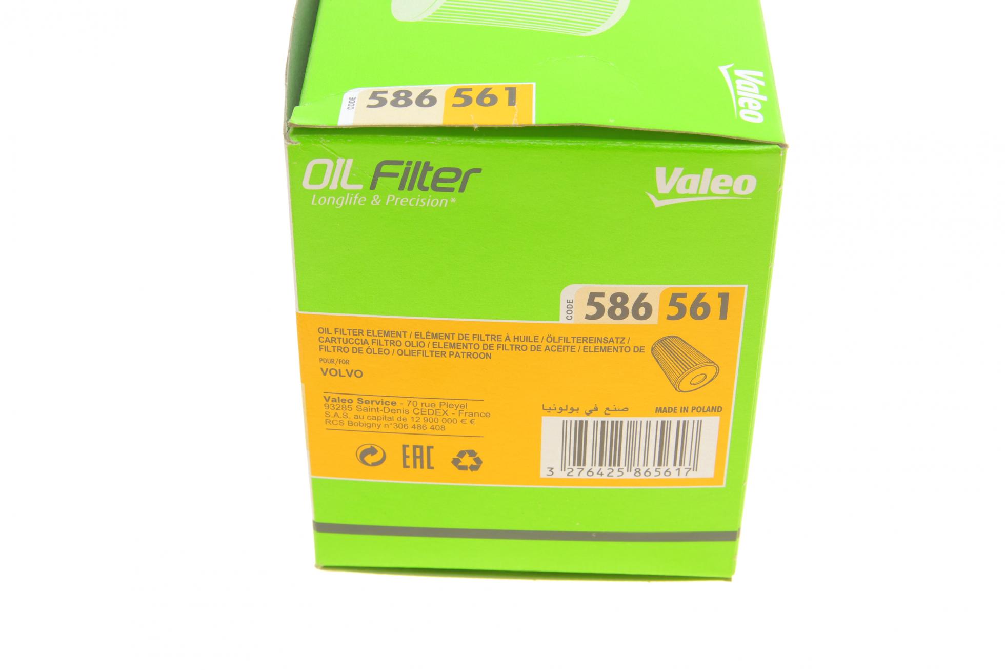 586561 VALEO