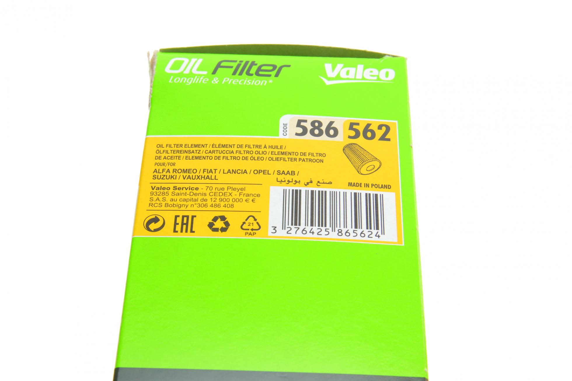 586562 VALEO