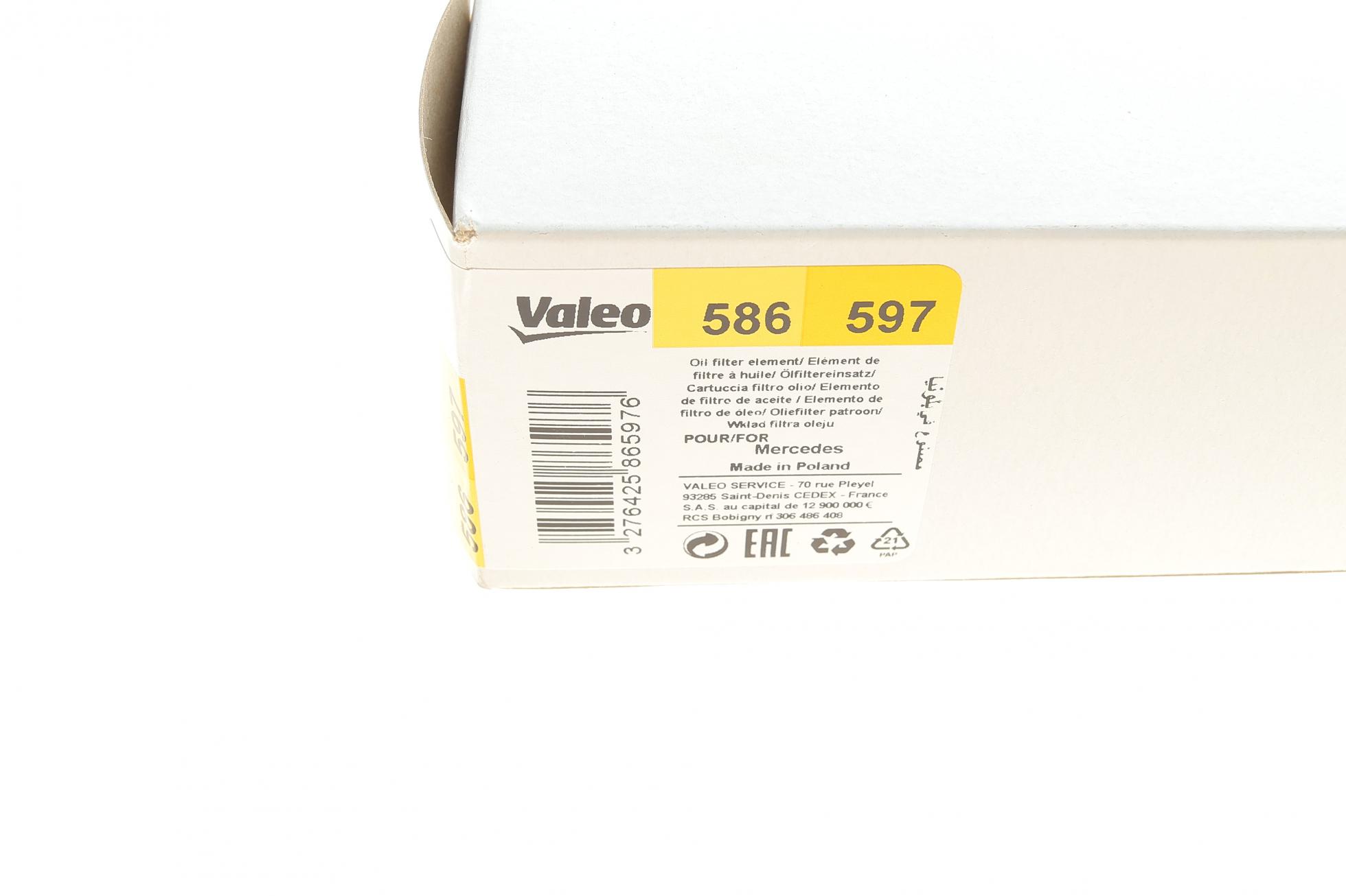 586597 VALEO