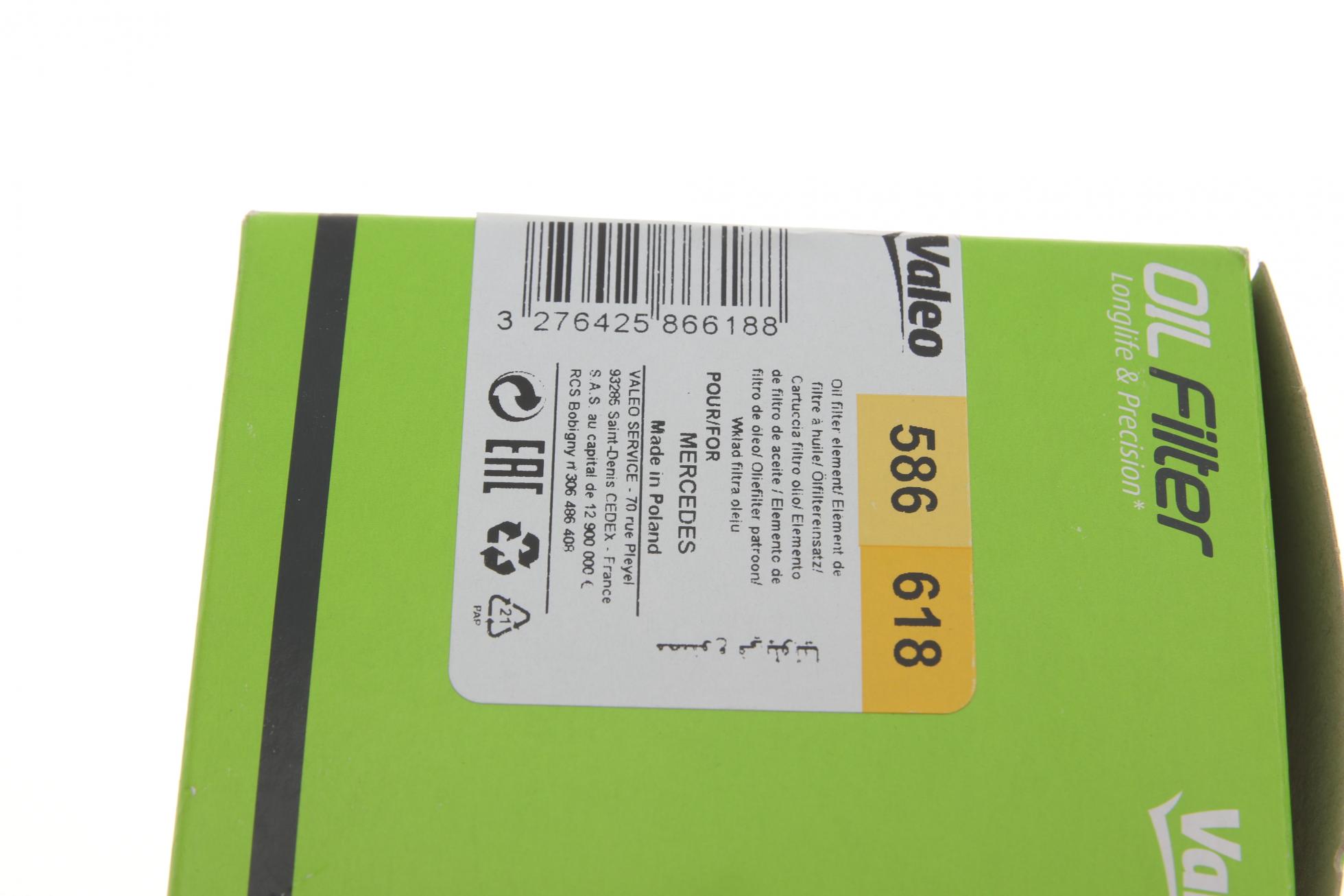 586618 VALEO