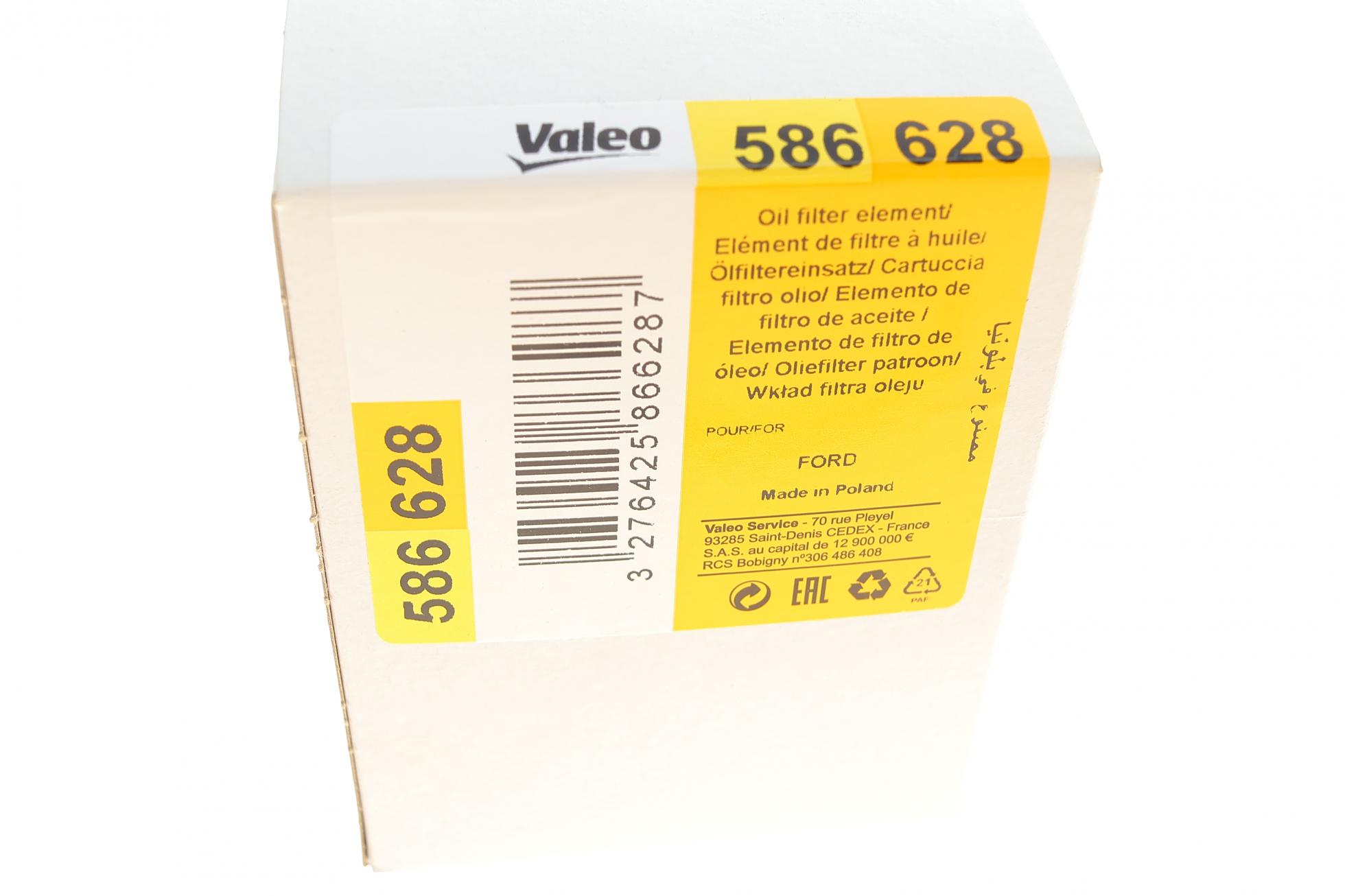586628 VALEO