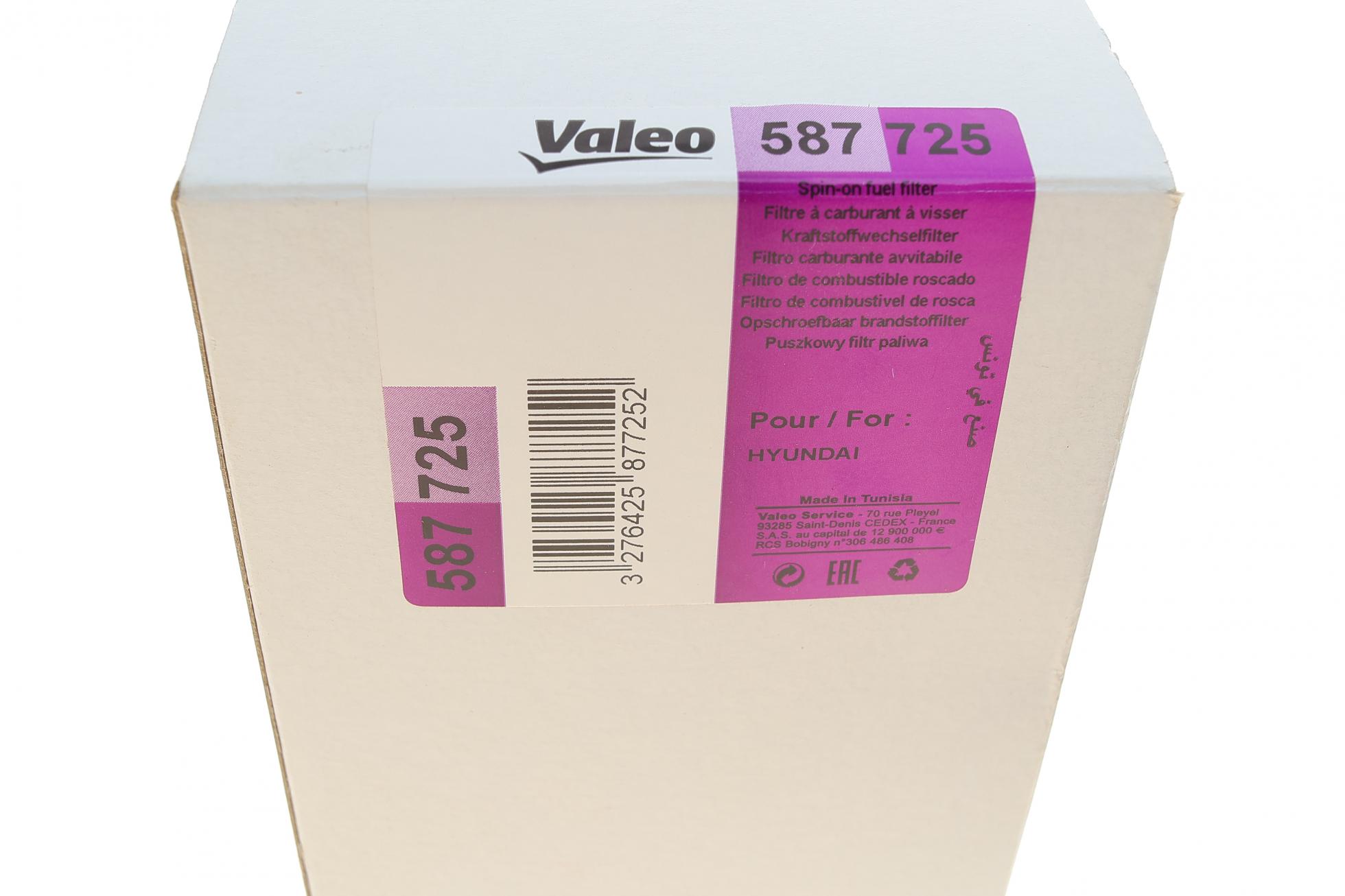 587725 VALEO