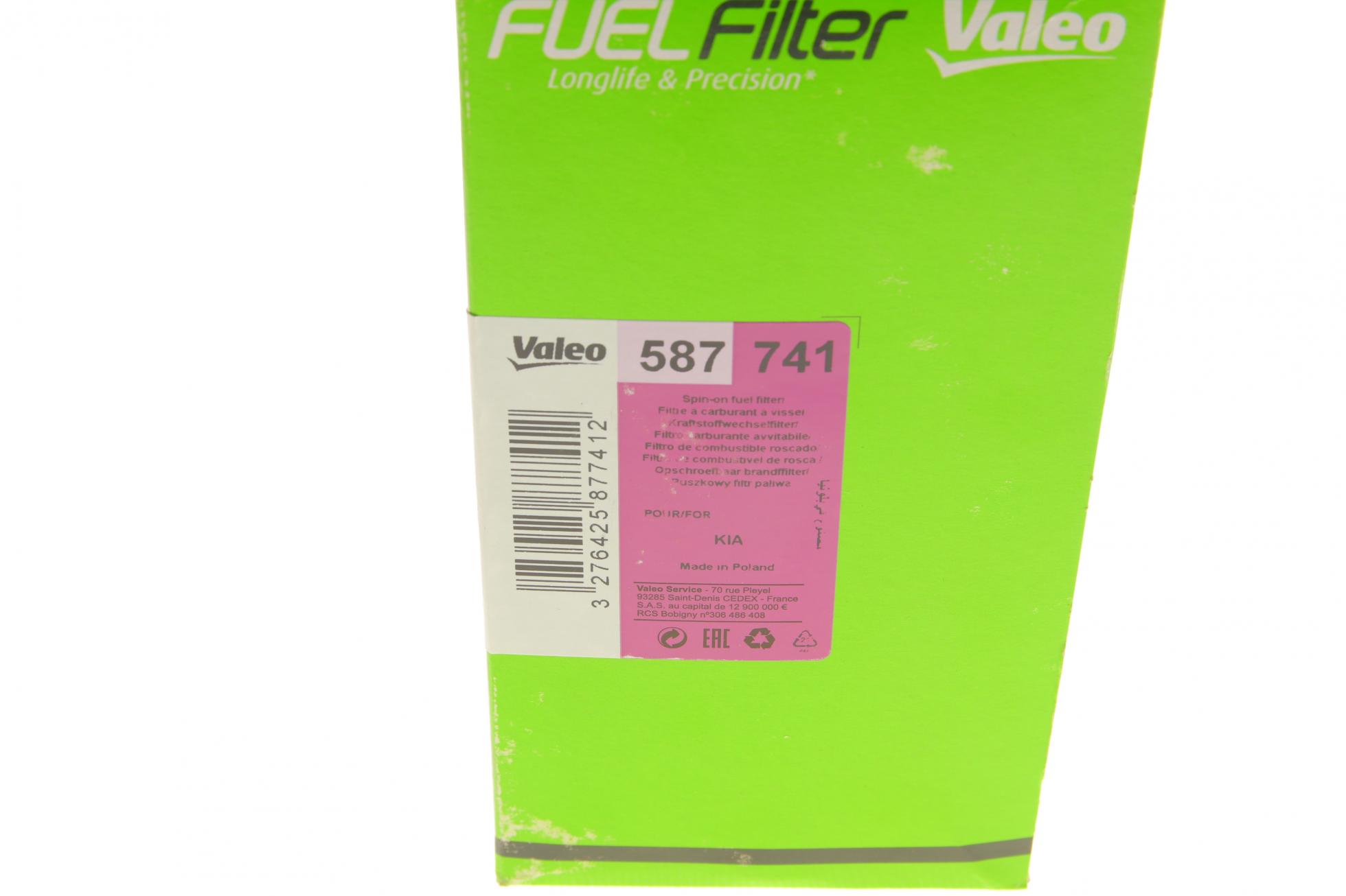 587741 VALEO