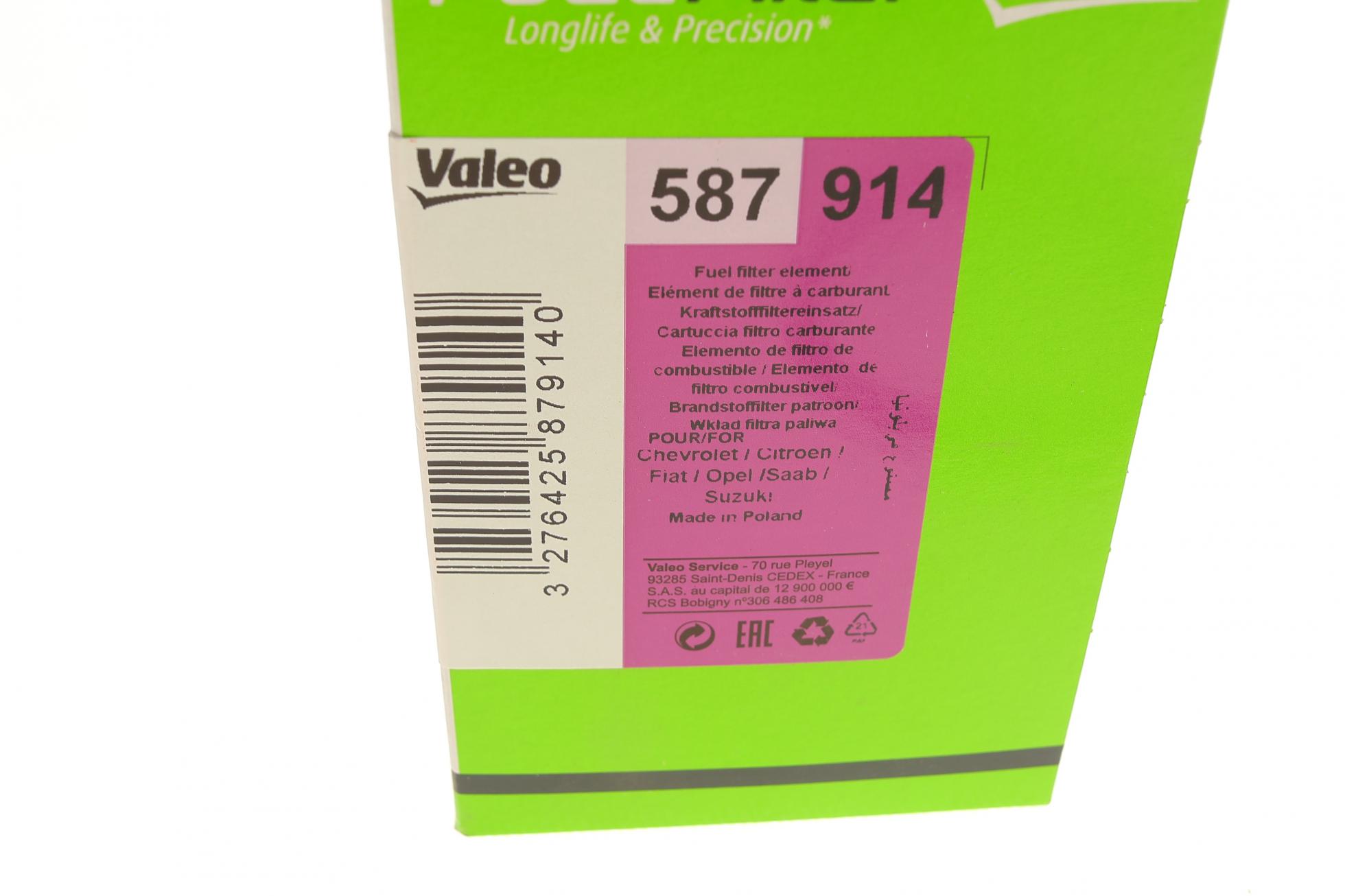 587914 VALEO