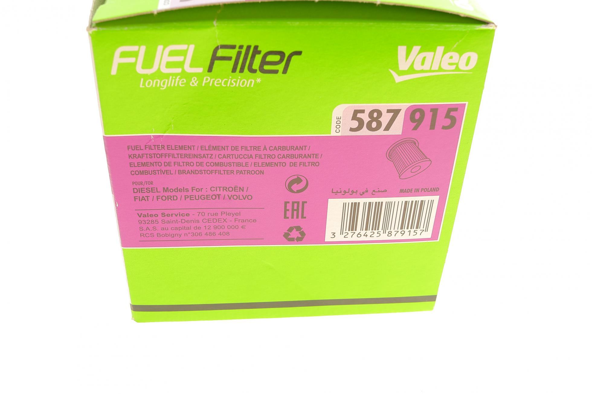 587915 VALEO