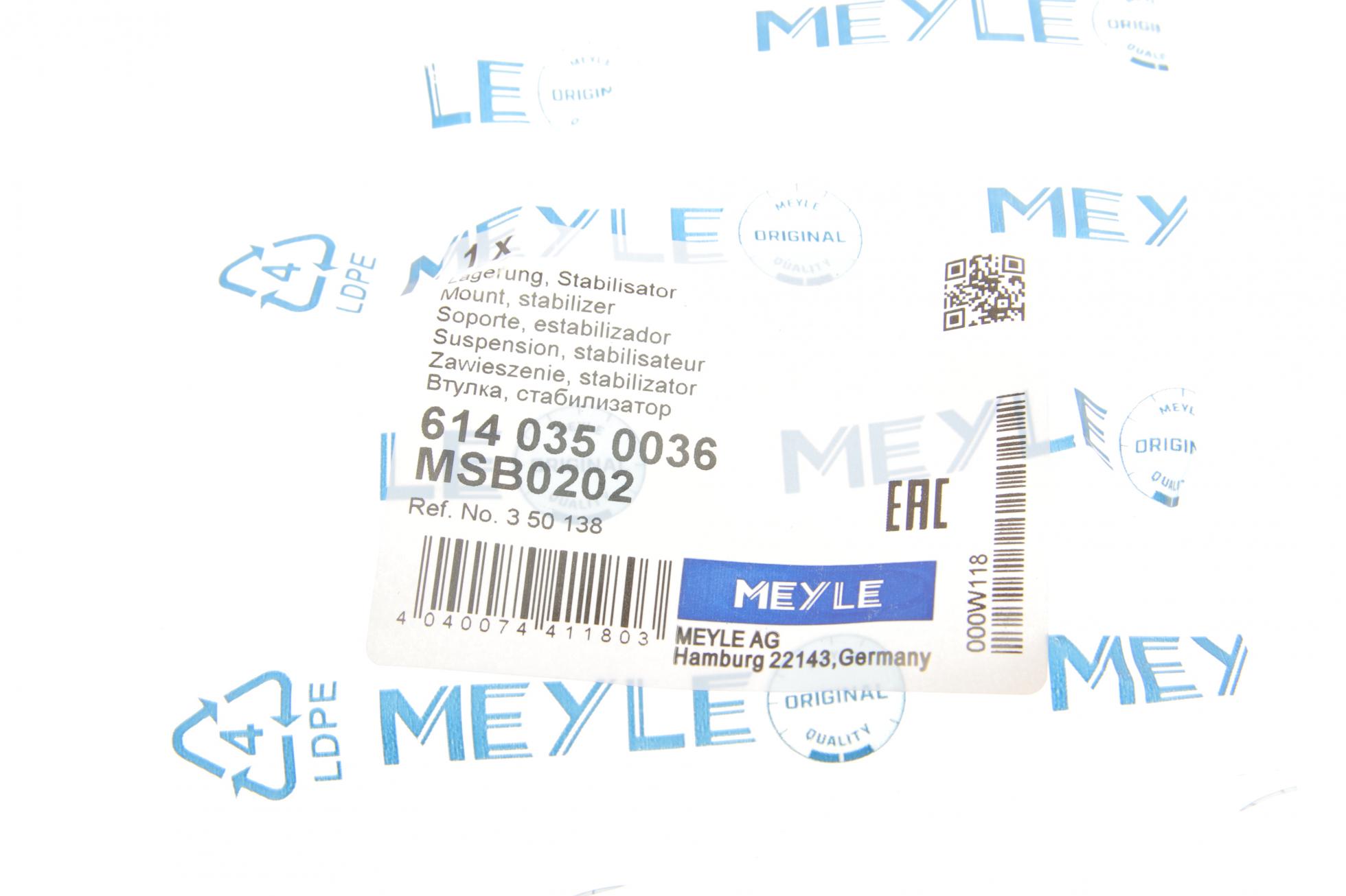 6140350036 MEYLE