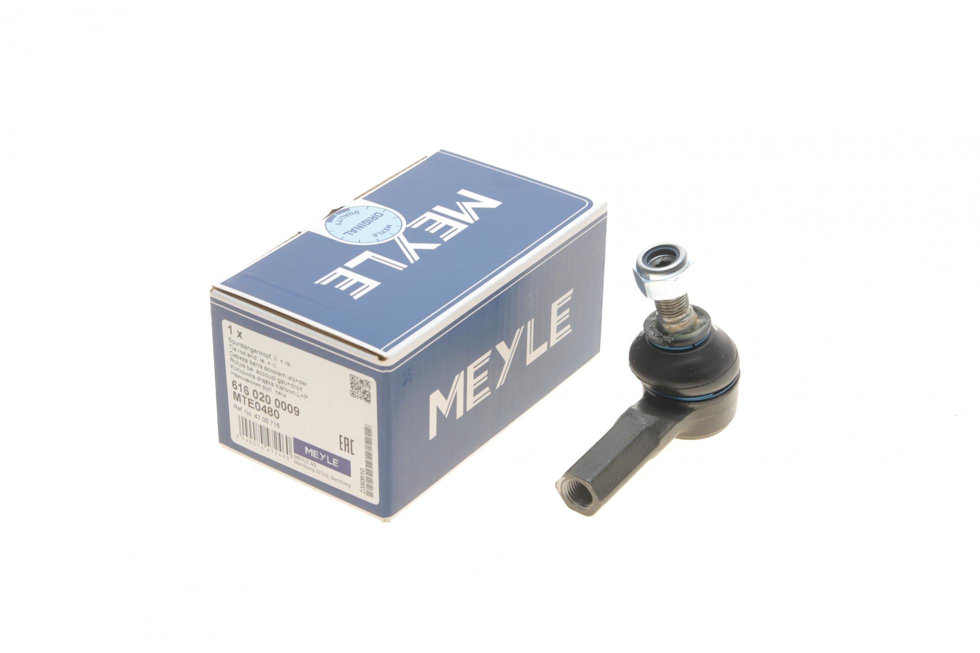 6160200009 MEYLE