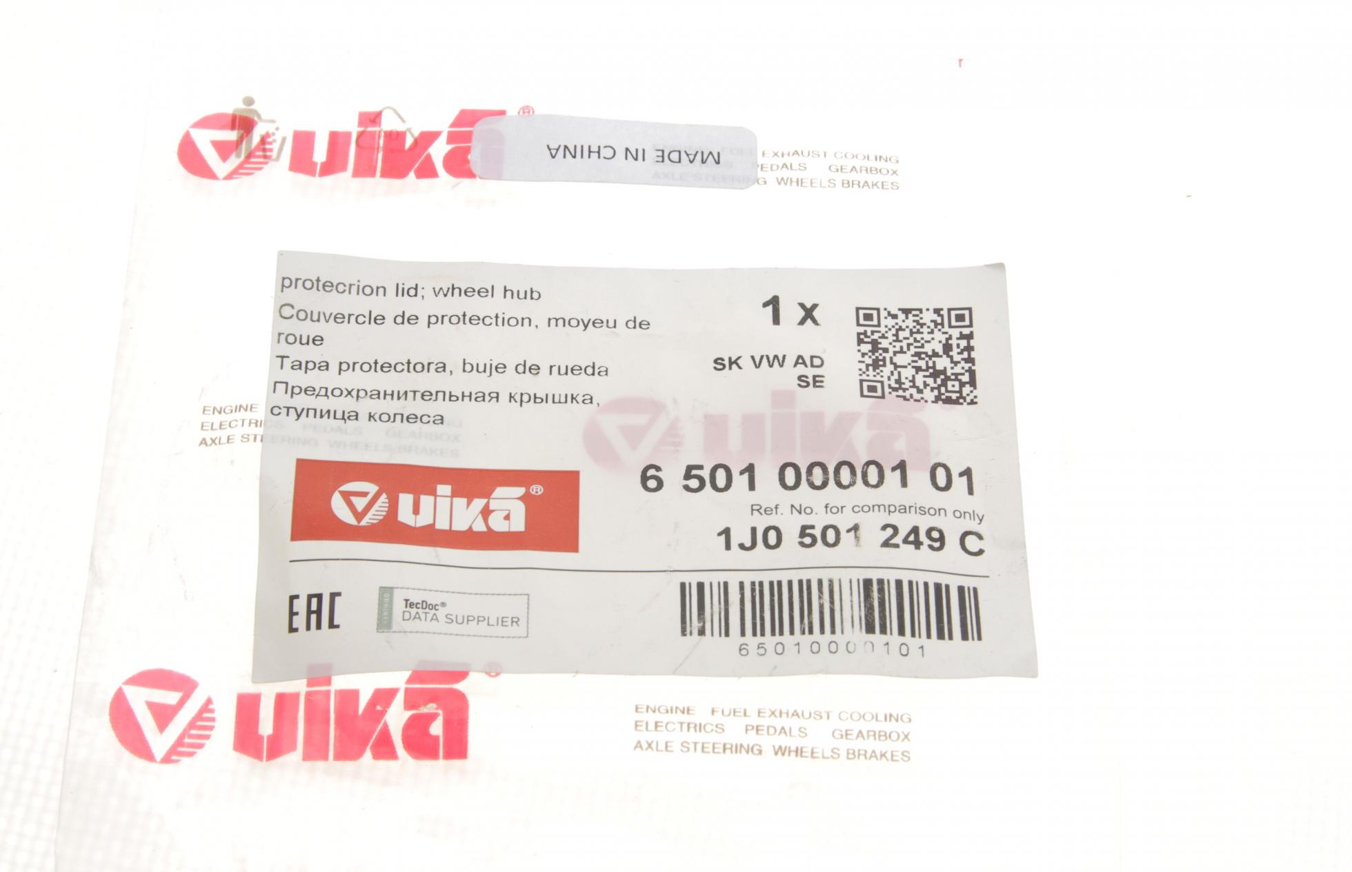 65010000101 VIKA