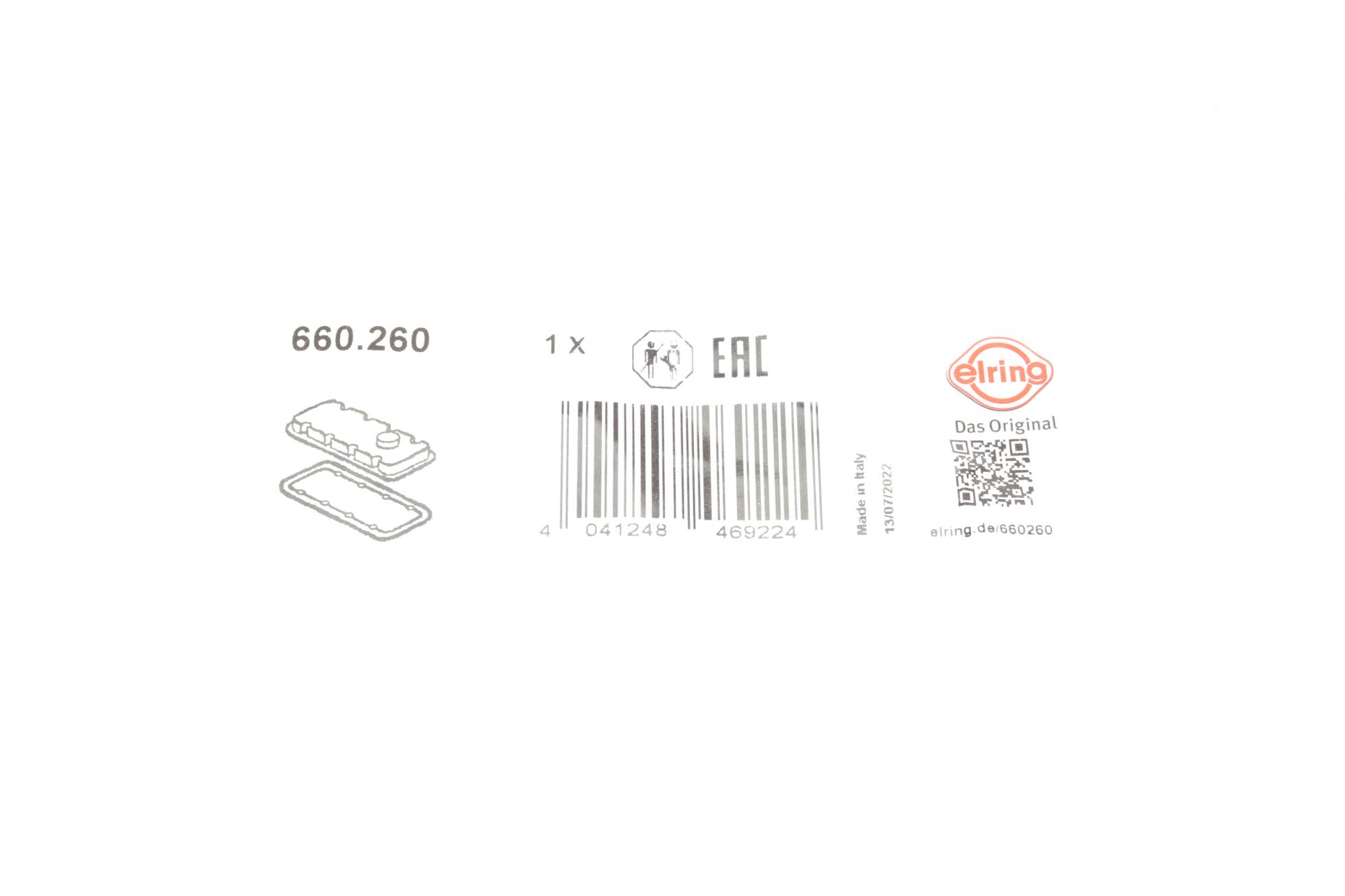 660260 ELRING