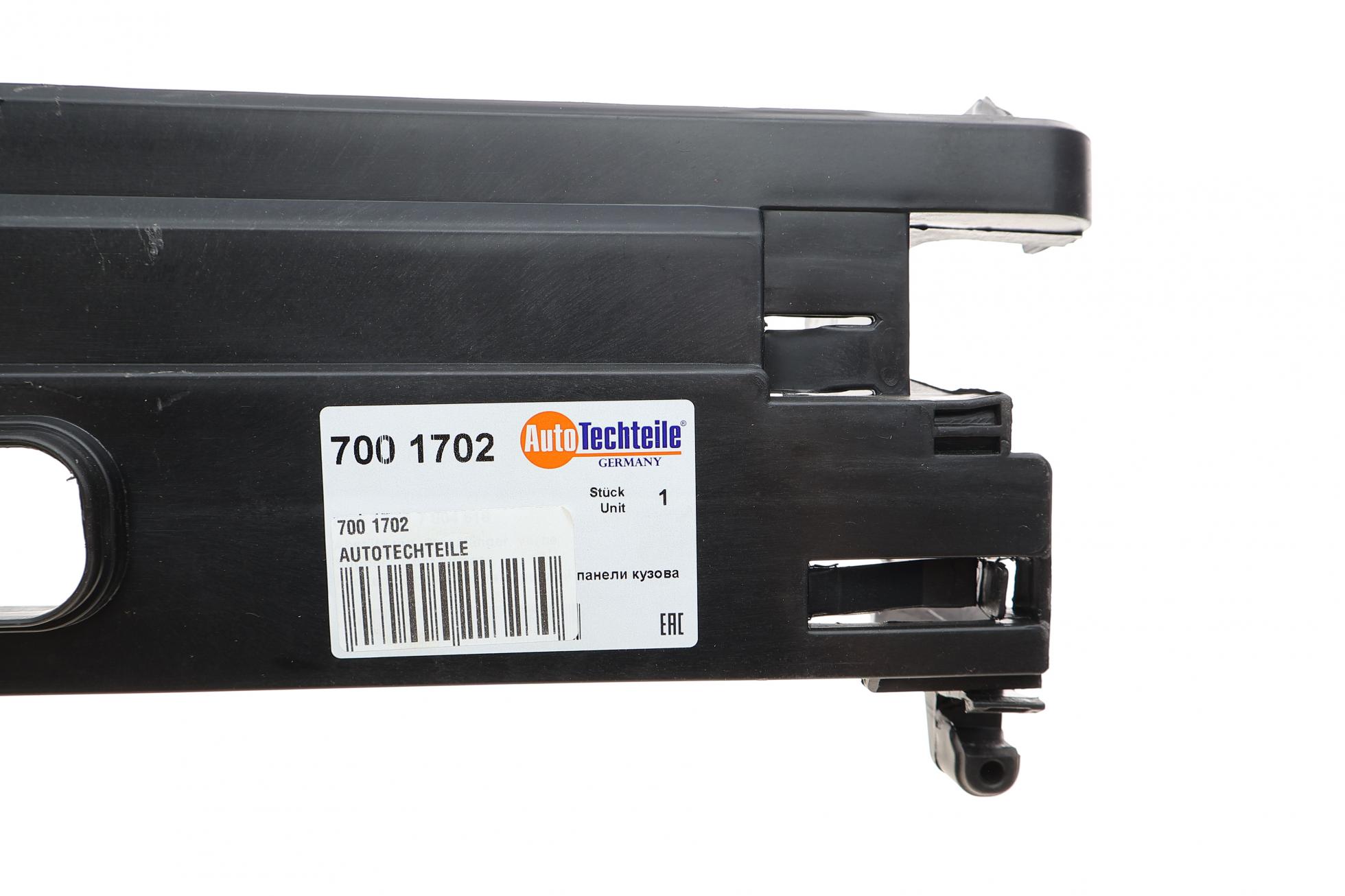 7001702 Autotechteile